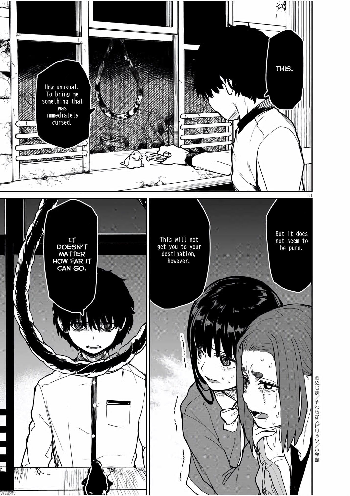 Mysteries, Maidens, And Mysterious Disappearances chapter 26 page 11