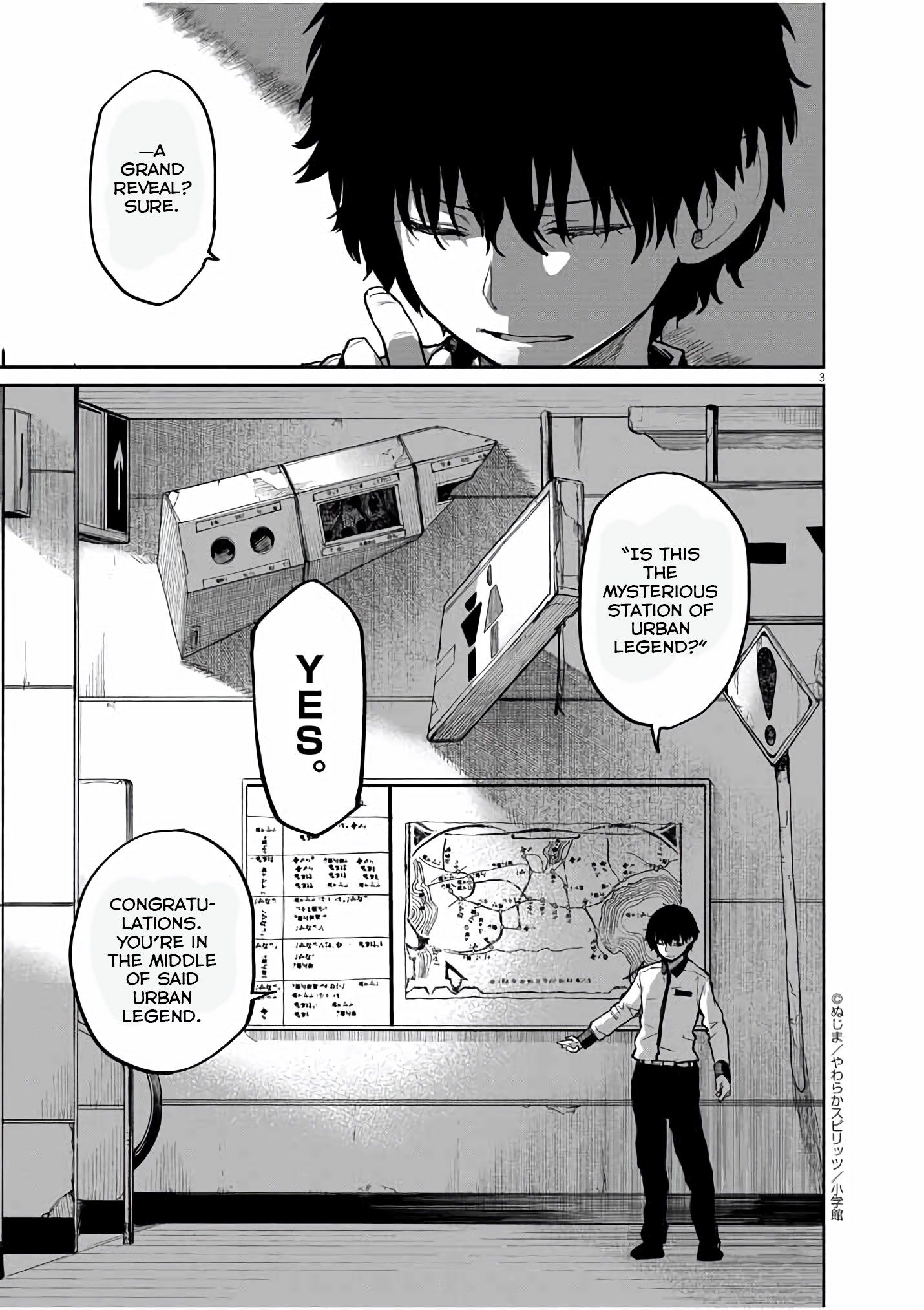 Mysteries, Maidens, And Mysterious Disappearances chapter 26 page 3