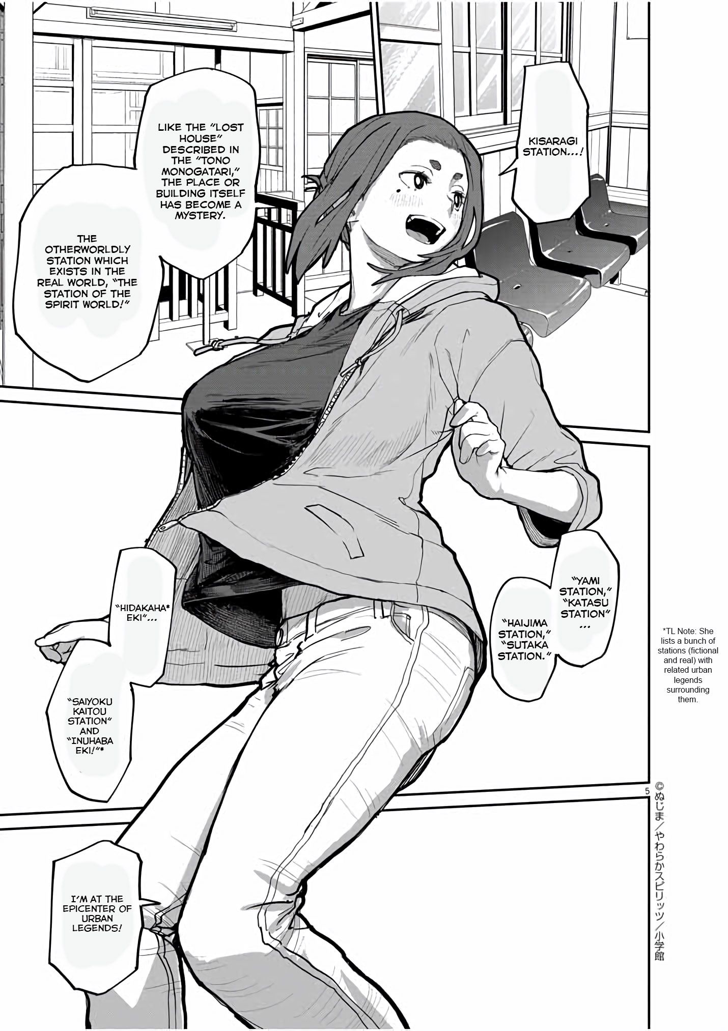 Mysteries, Maidens, And Mysterious Disappearances chapter 26 page 5