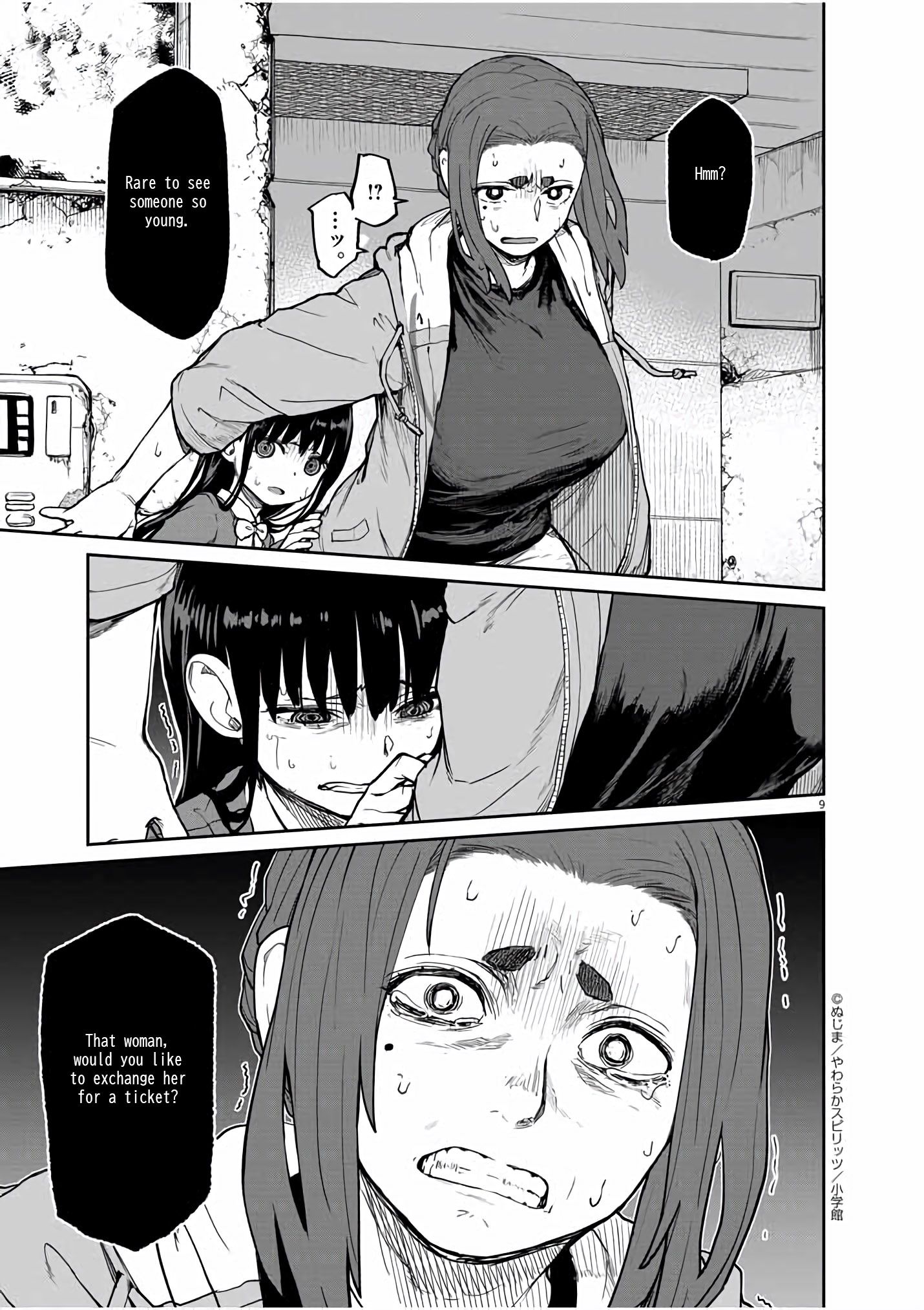 Mysteries, Maidens, And Mysterious Disappearances chapter 26 page 9