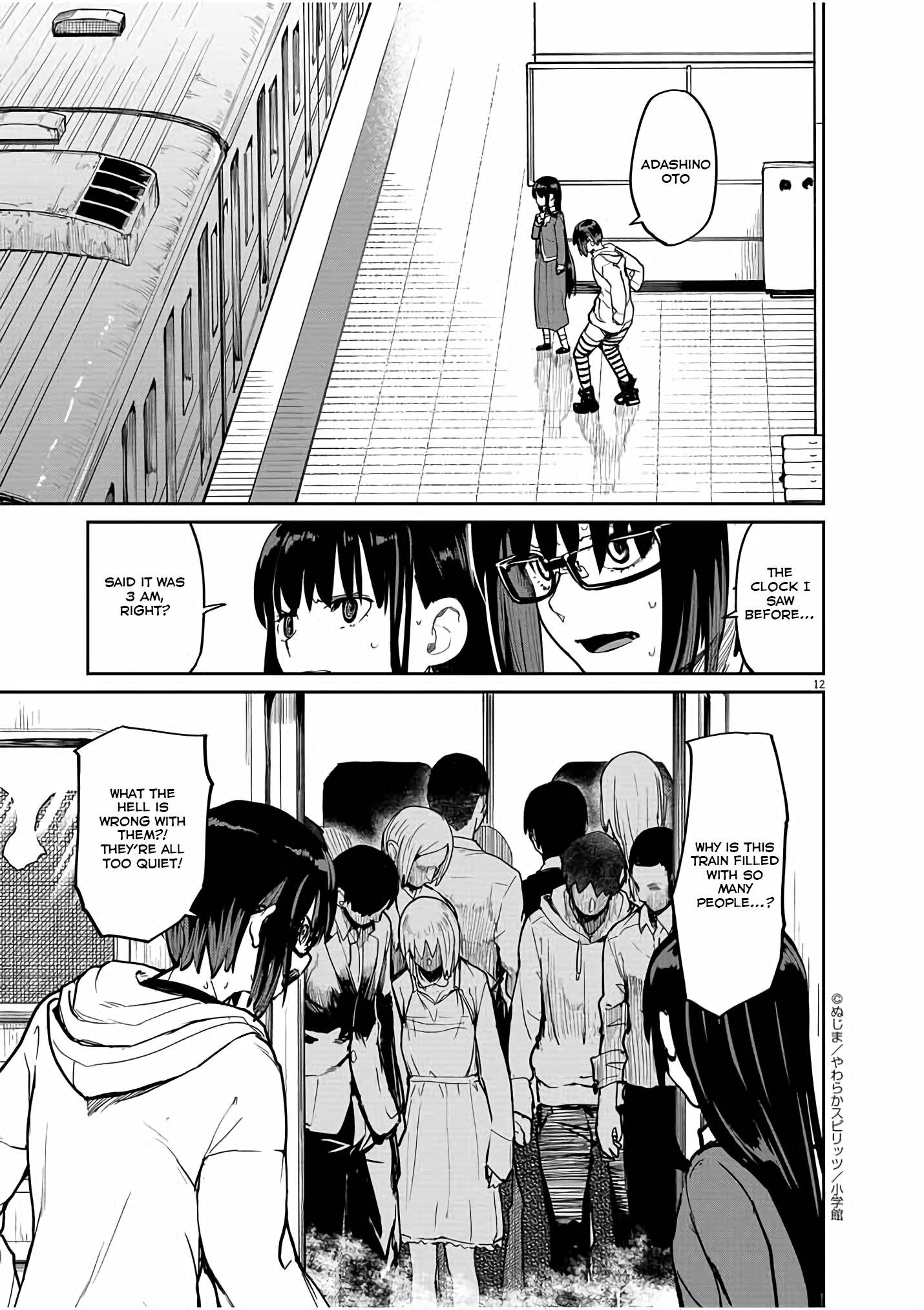 Mysteries, Maidens, And Mysterious Disappearances chapter 27 page 10