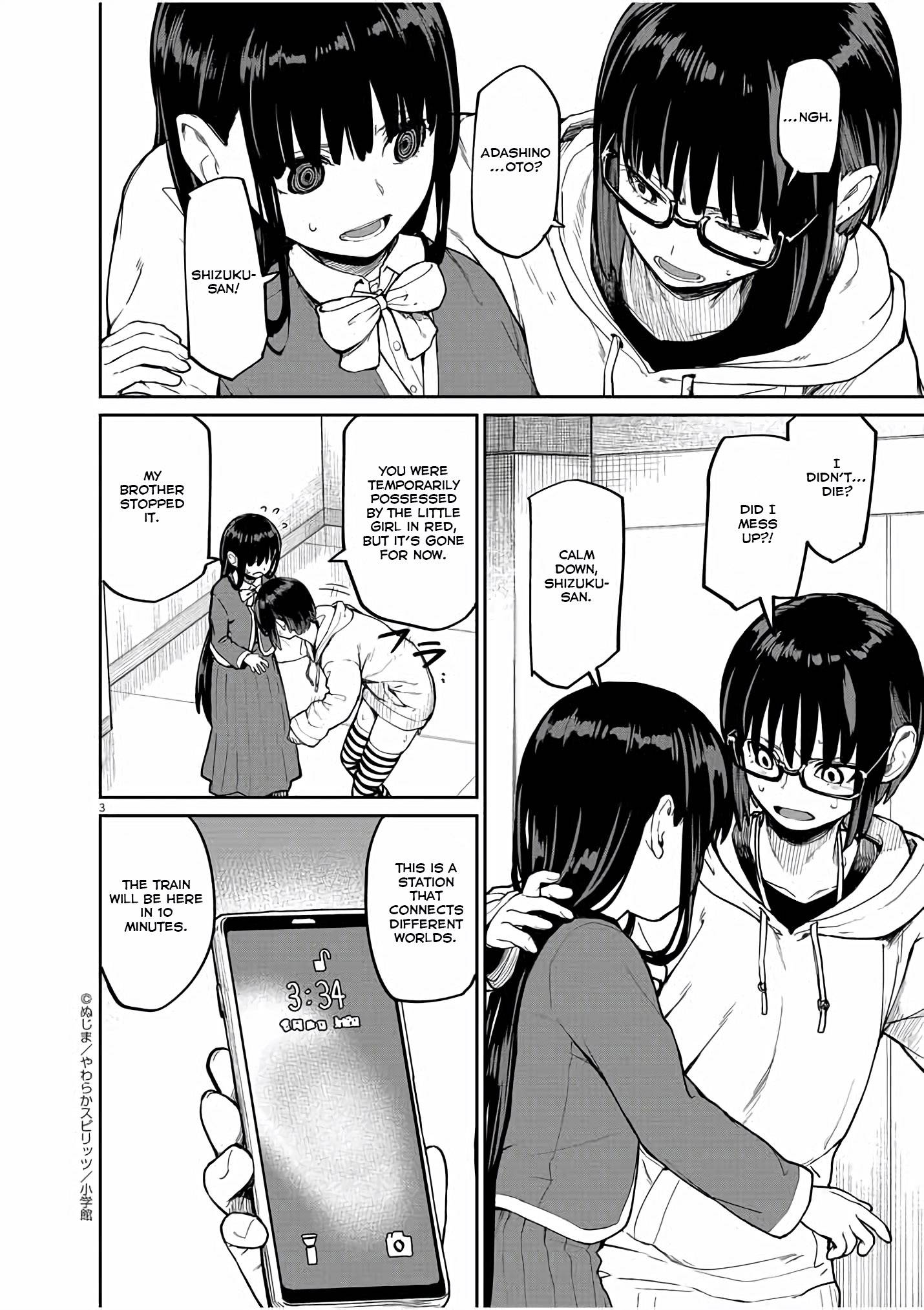 Mysteries, Maidens, And Mysterious Disappearances chapter 27 page 2