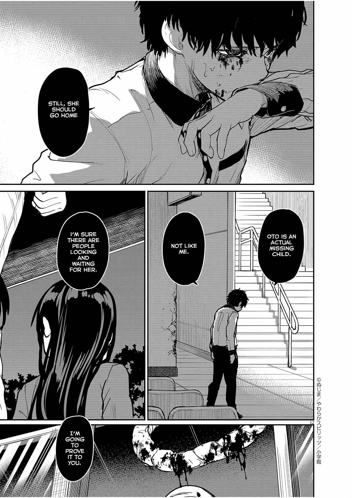 Mysteries, Maidens, And Mysterious Disappearances chapter 28 page 12