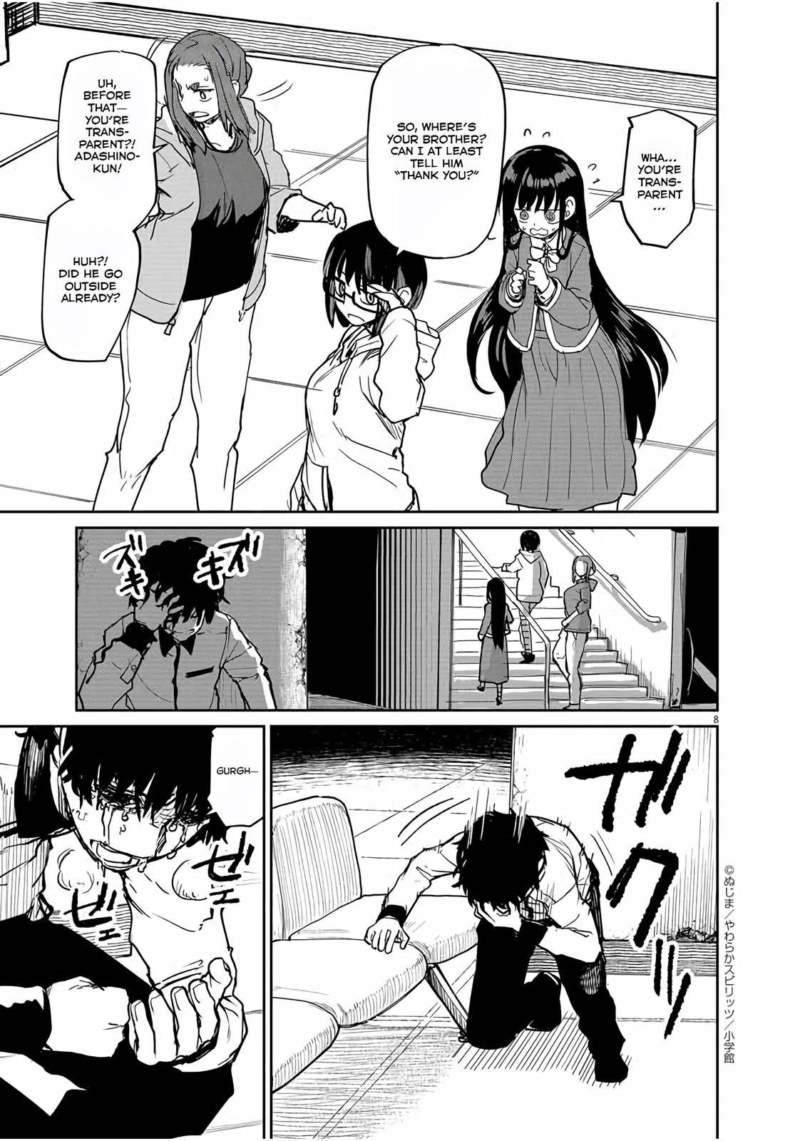 Mysteries, Maidens, And Mysterious Disappearances chapter 28 page 8