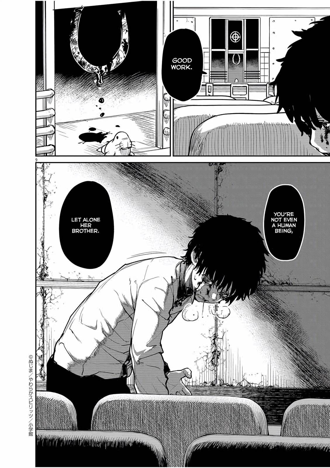 Mysteries, Maidens, And Mysterious Disappearances chapter 28 page 9