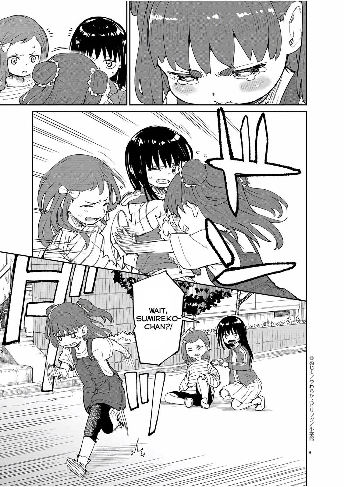 Mysteries, Maidens, And Mysterious Disappearances chapter 29 page 12