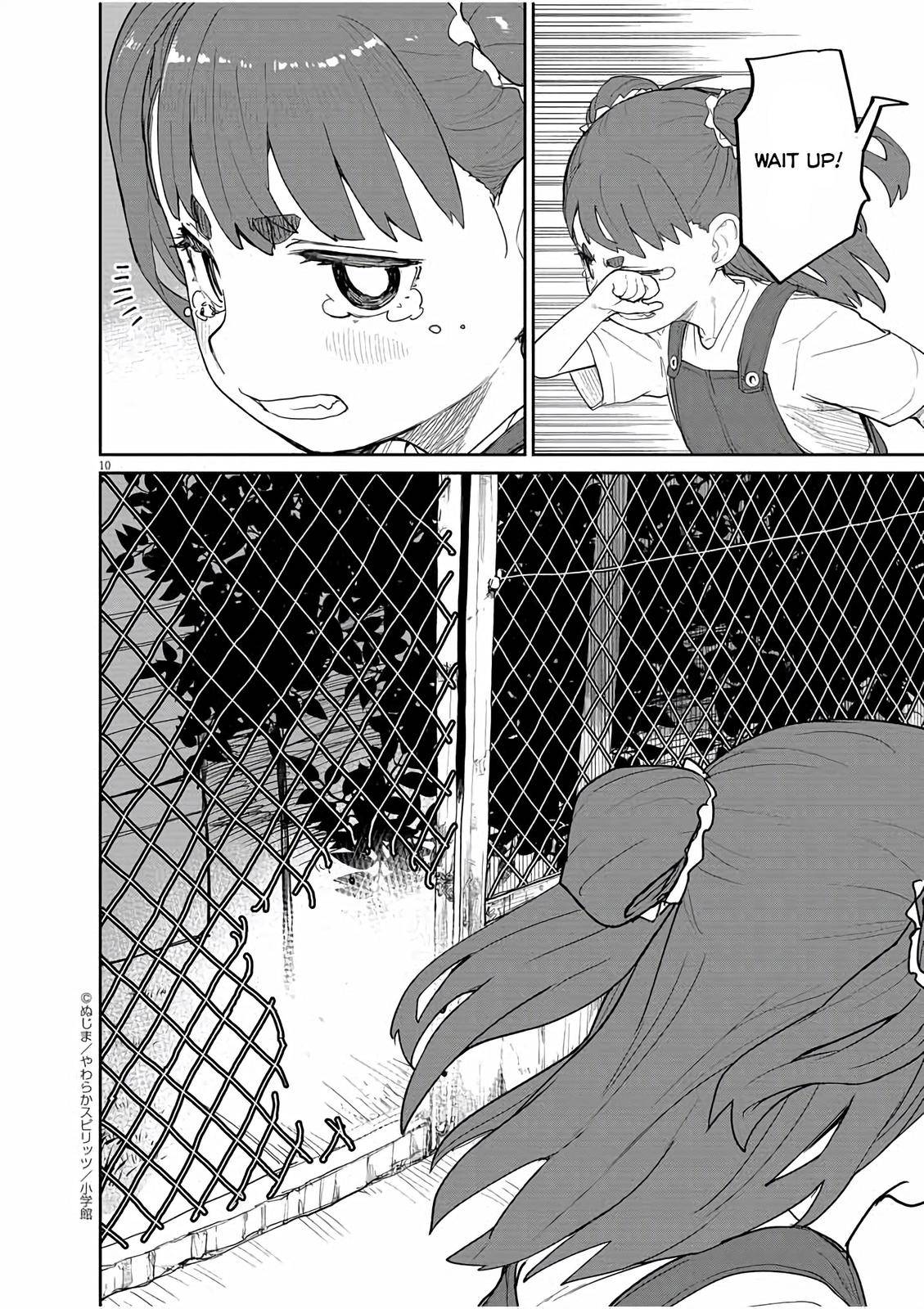 Mysteries, Maidens, And Mysterious Disappearances chapter 29 page 13