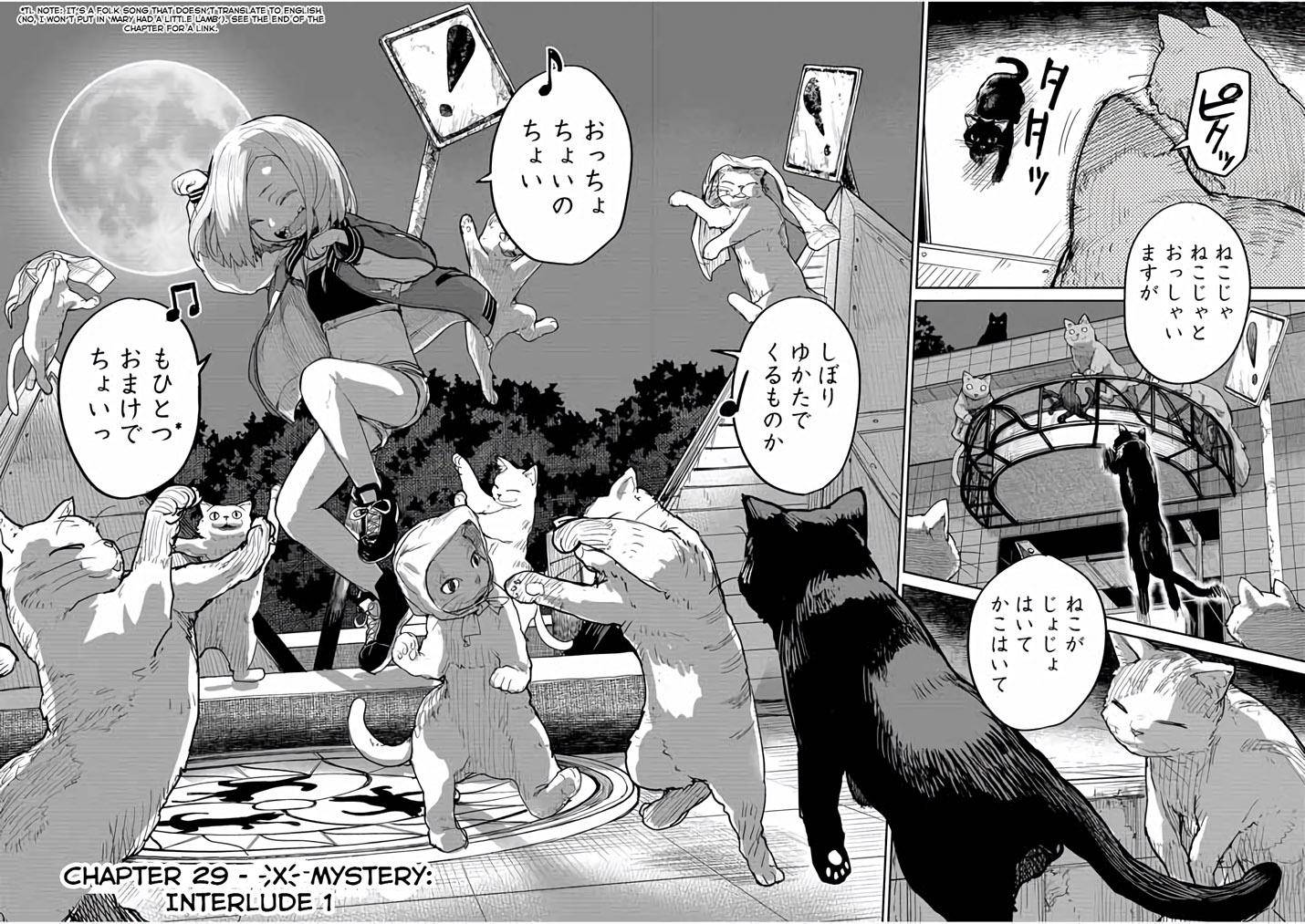 Mysteries, Maidens, And Mysterious Disappearances chapter 29 page 2