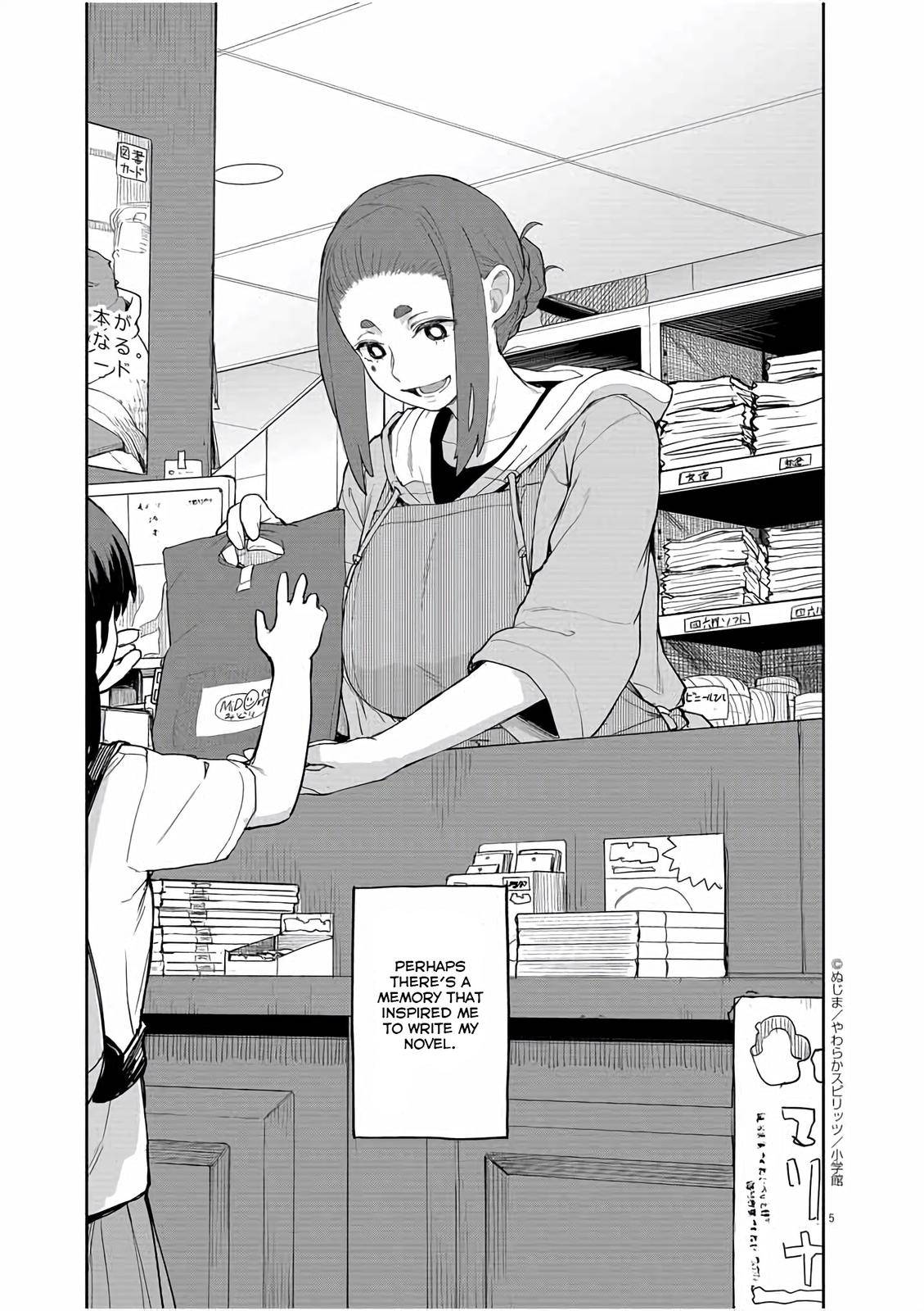 Mysteries, Maidens, And Mysterious Disappearances chapter 29 page 8