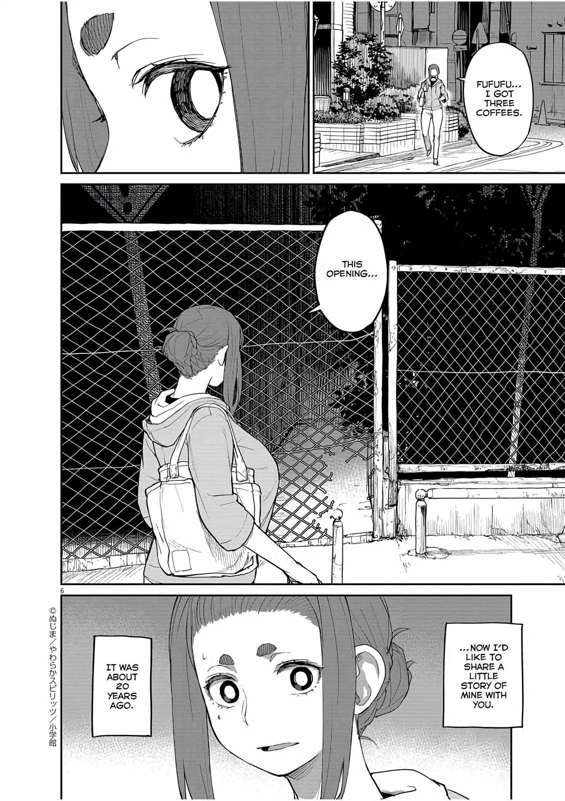 Mysteries, Maidens, And Mysterious Disappearances chapter 29 page 9