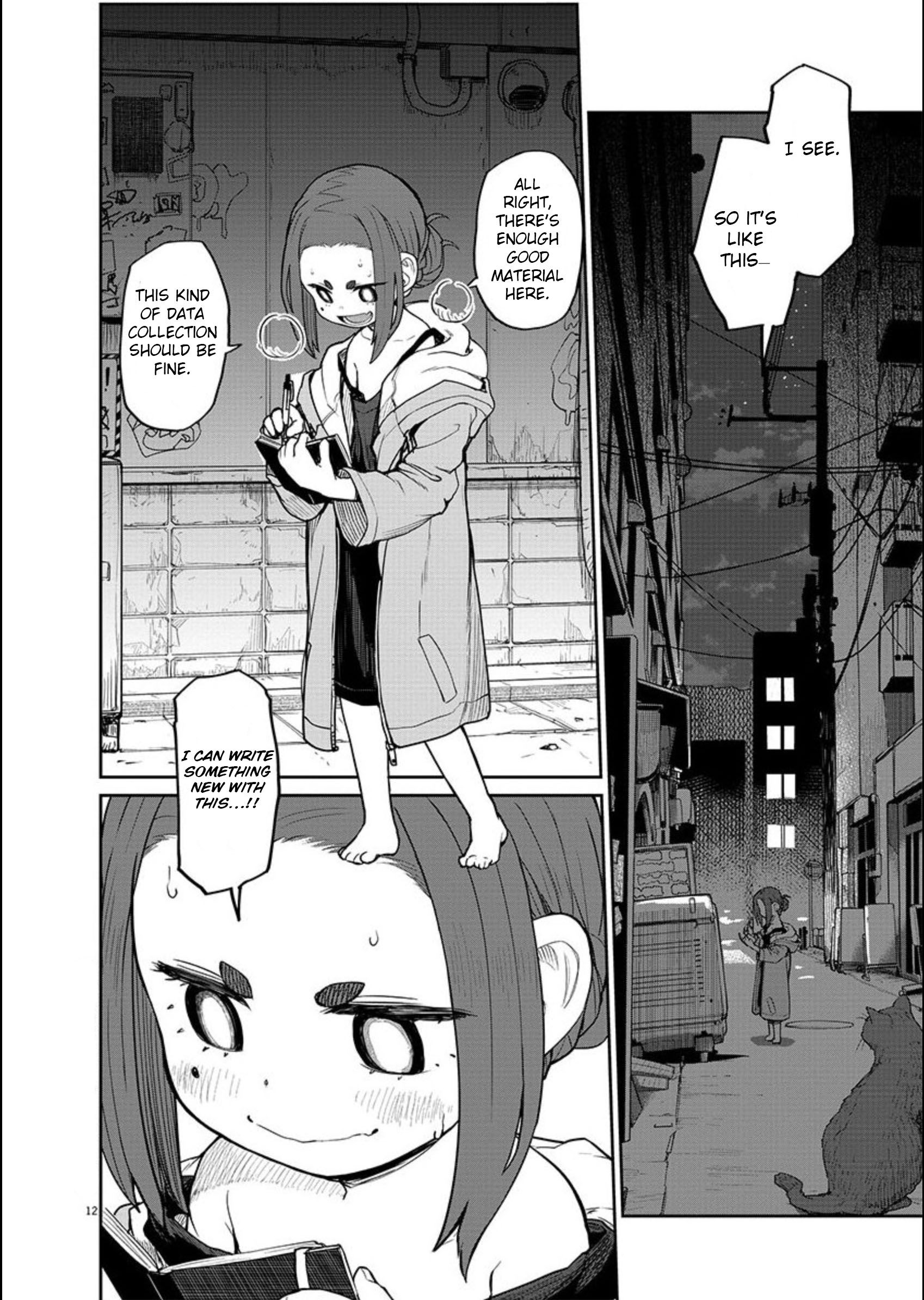 Mysteries, Maidens, And Mysterious Disappearances chapter 3 page 12