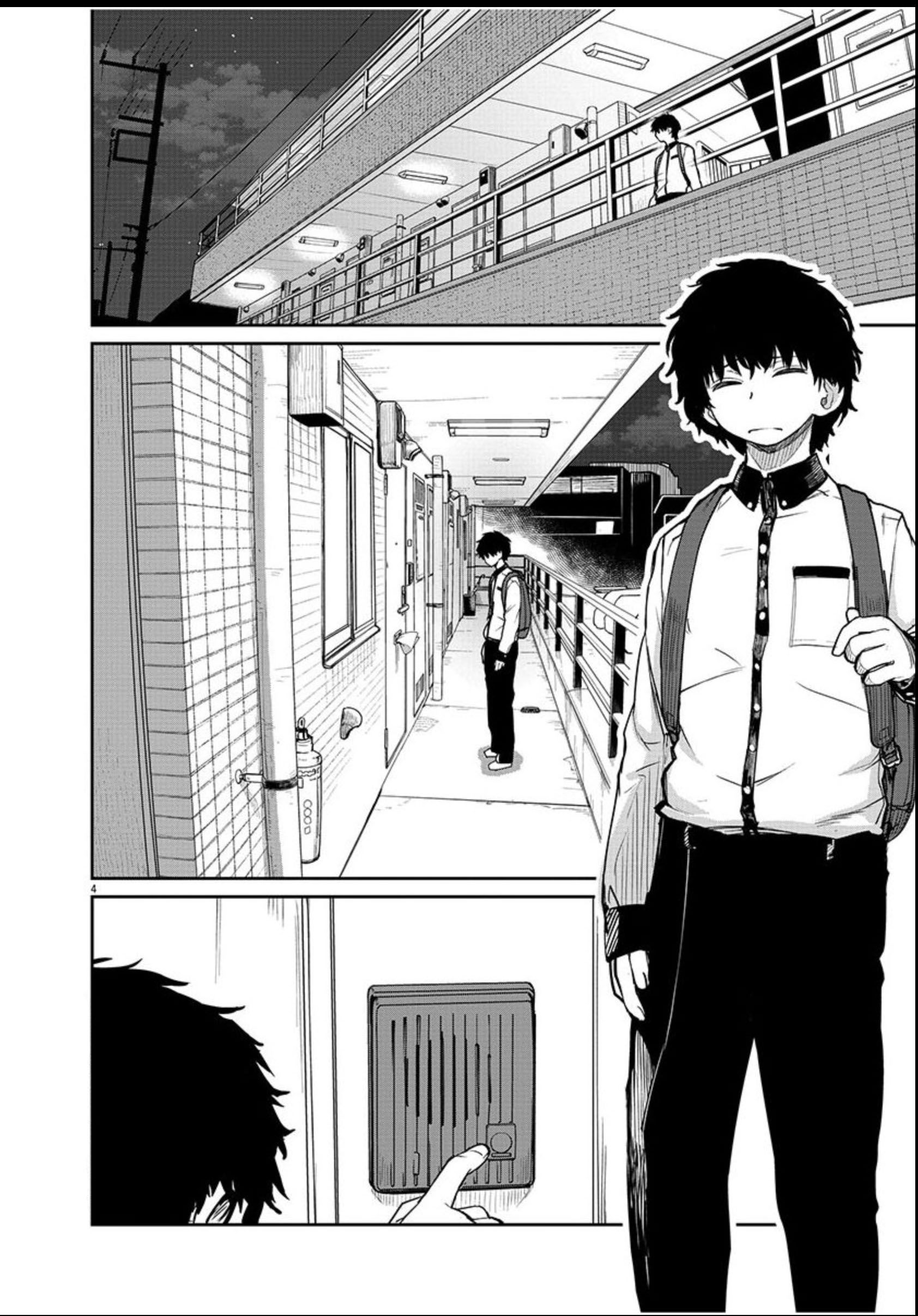 Mysteries, Maidens, And Mysterious Disappearances chapter 3 page 4