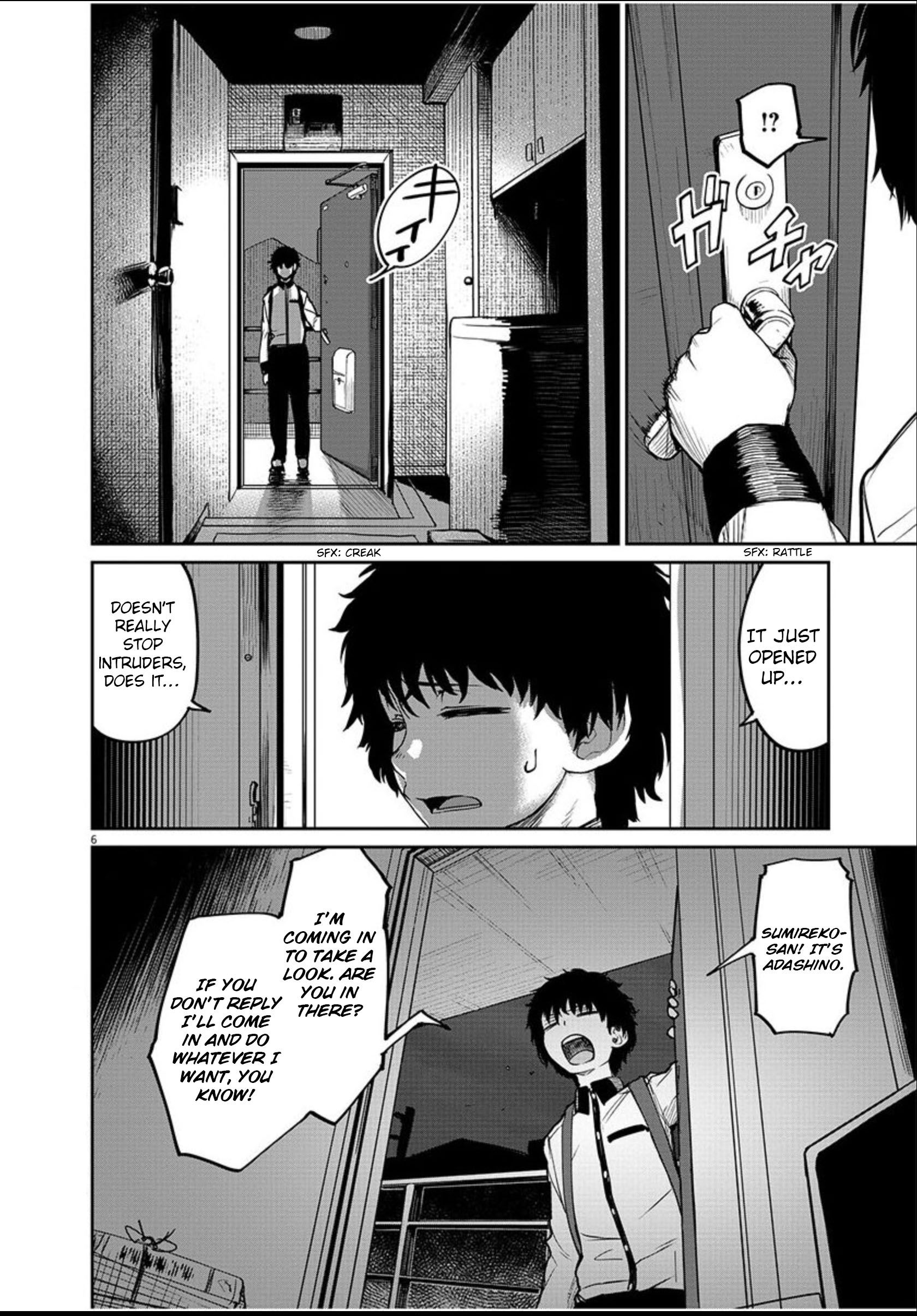 Mysteries, Maidens, And Mysterious Disappearances chapter 3 page 6