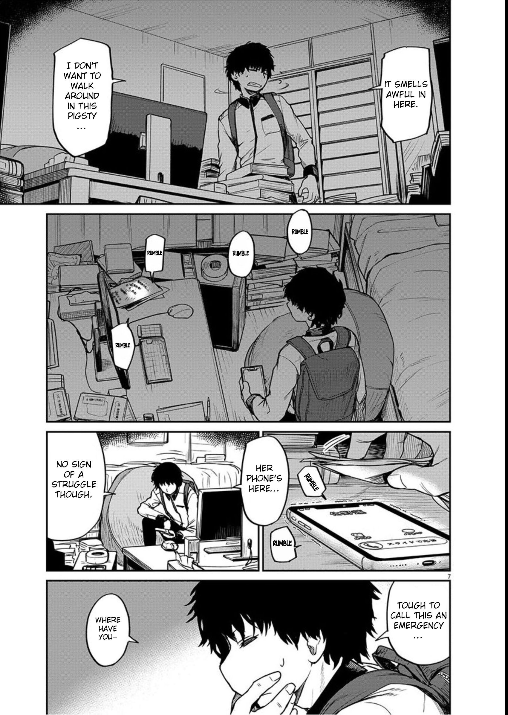 Mysteries, Maidens, And Mysterious Disappearances chapter 3 page 7