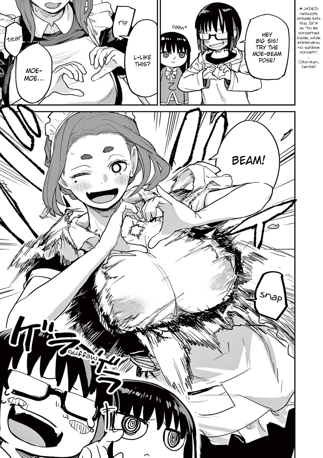 Mysteries, Maidens, And Mysterious Disappearances chapter 31.5 page 3