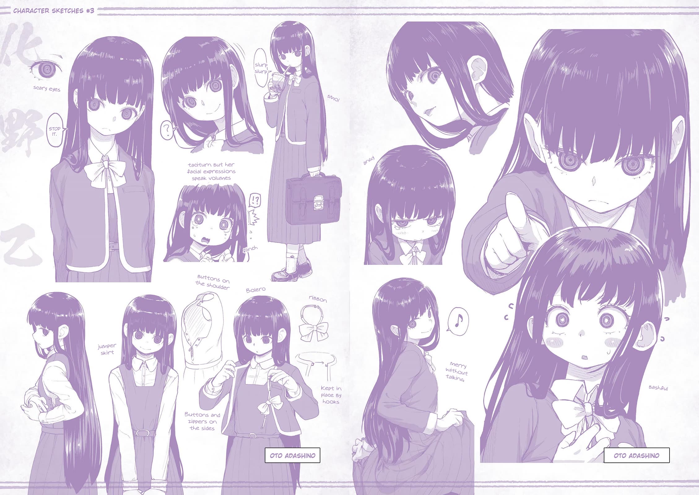 Mysteries, Maidens, And Mysterious Disappearances chapter 31.5 page 7