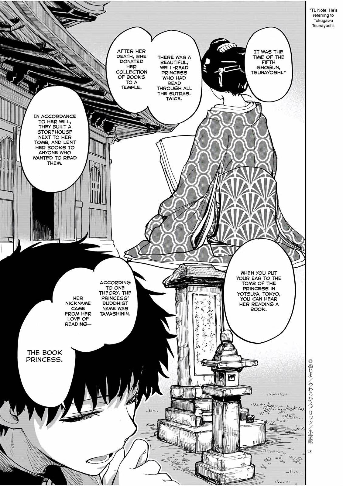 Mysteries, Maidens, And Mysterious Disappearances chapter 31 page 13