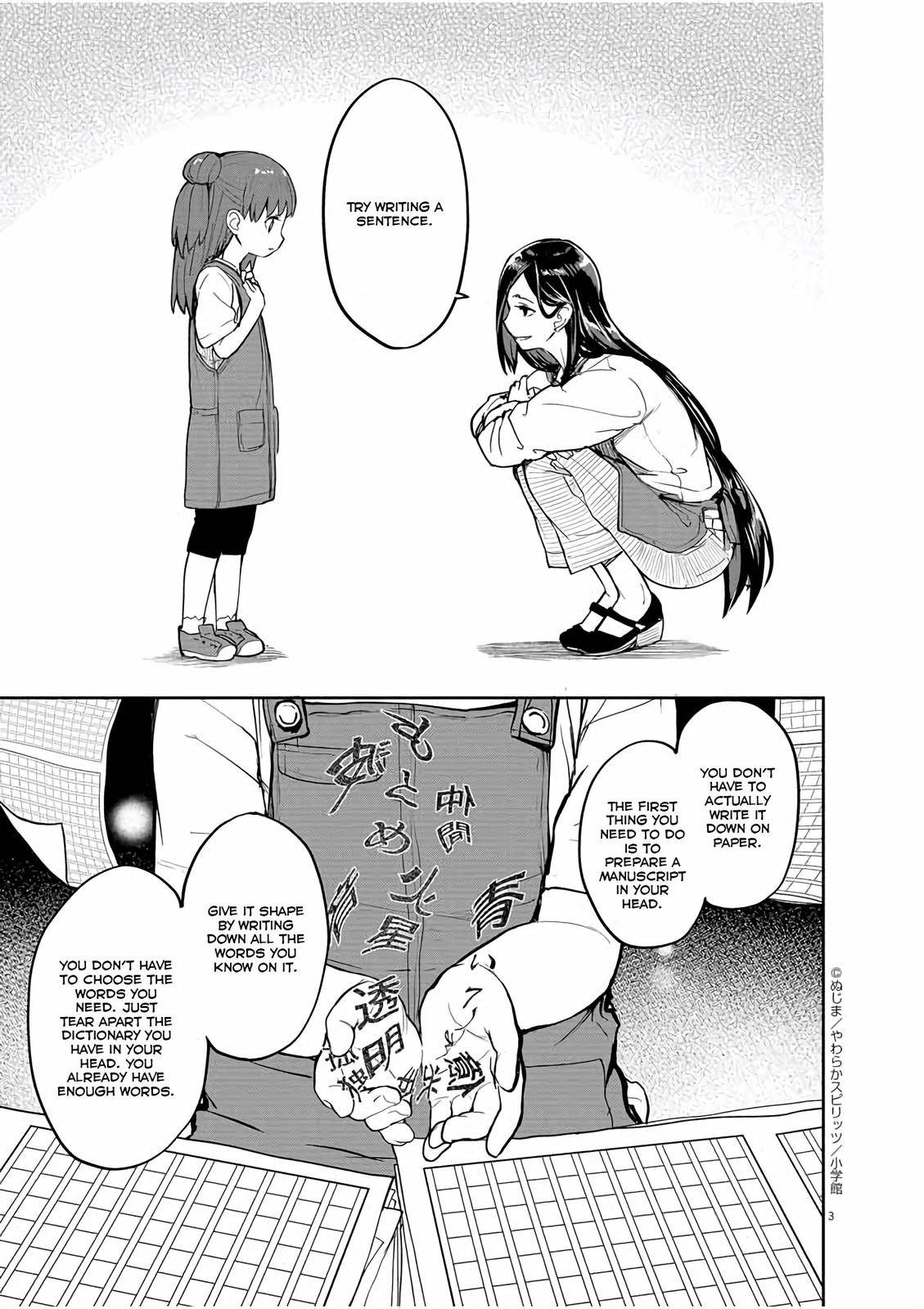 Mysteries, Maidens, And Mysterious Disappearances chapter 31 page 3