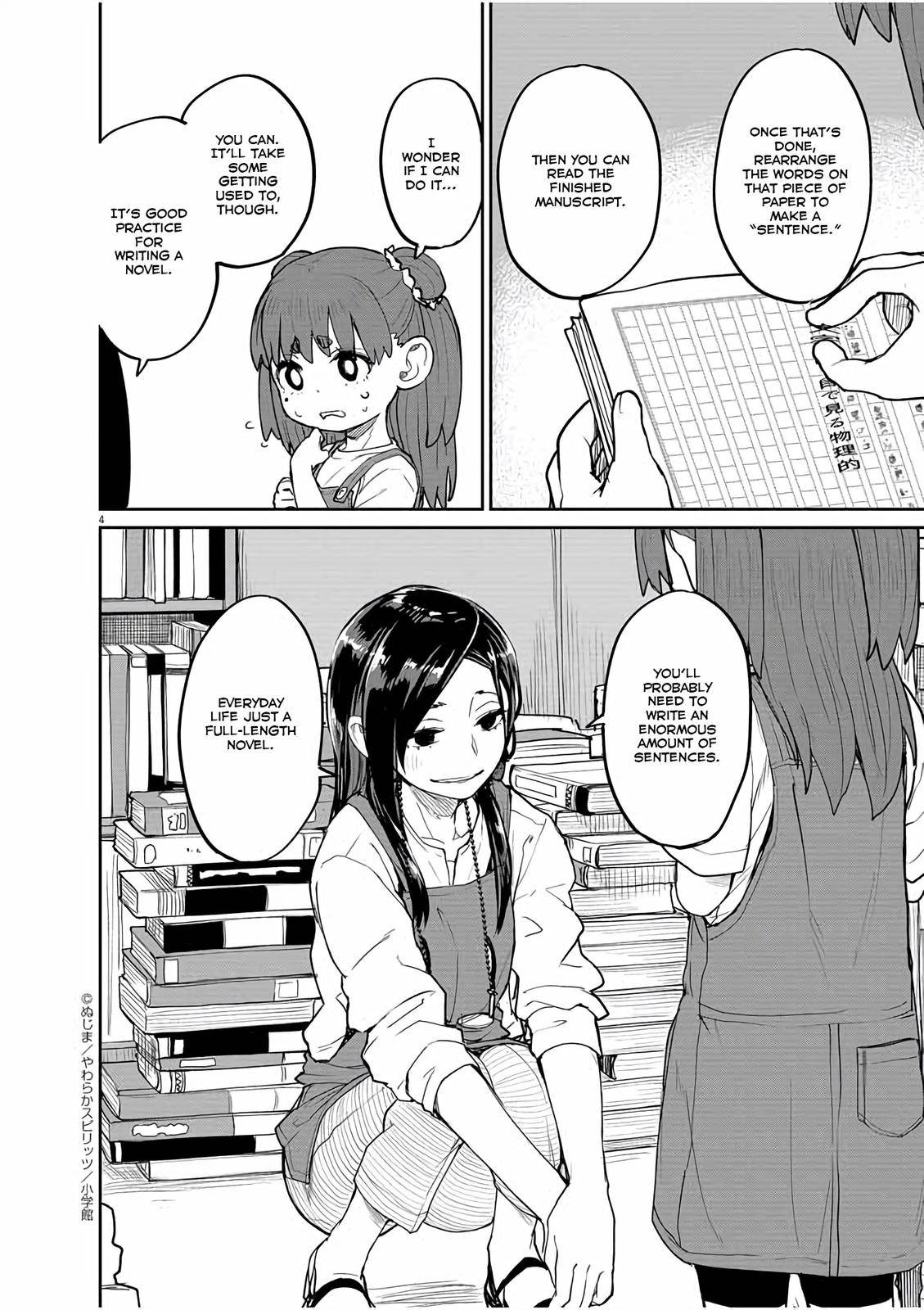 Mysteries, Maidens, And Mysterious Disappearances chapter 31 page 4