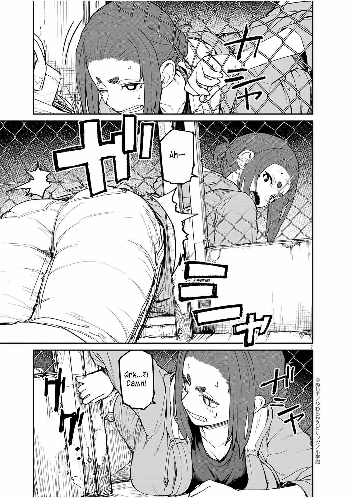 Mysteries, Maidens, And Mysterious Disappearances chapter 31 page 7