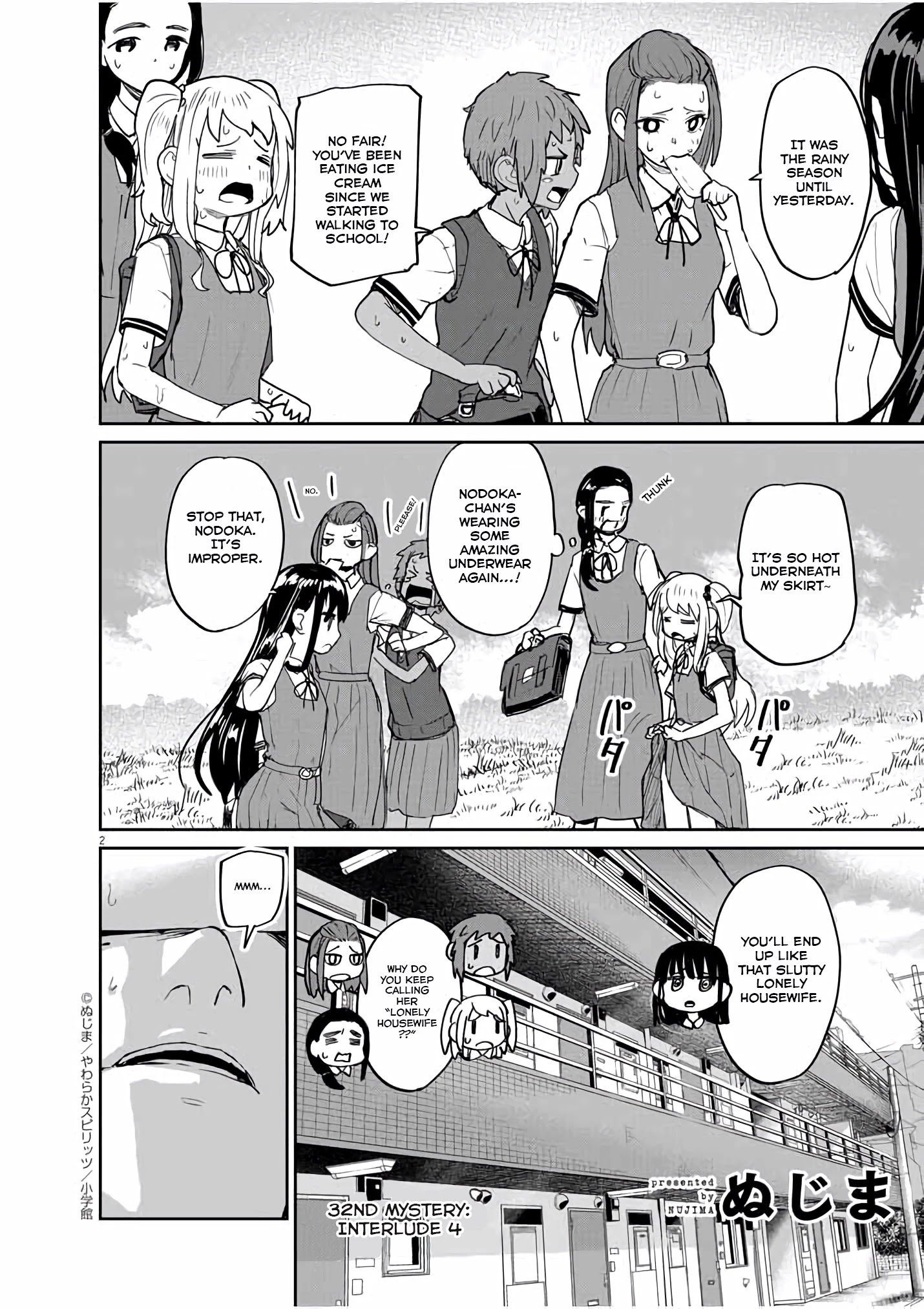 Mysteries, Maidens, And Mysterious Disappearances chapter 32 page 2