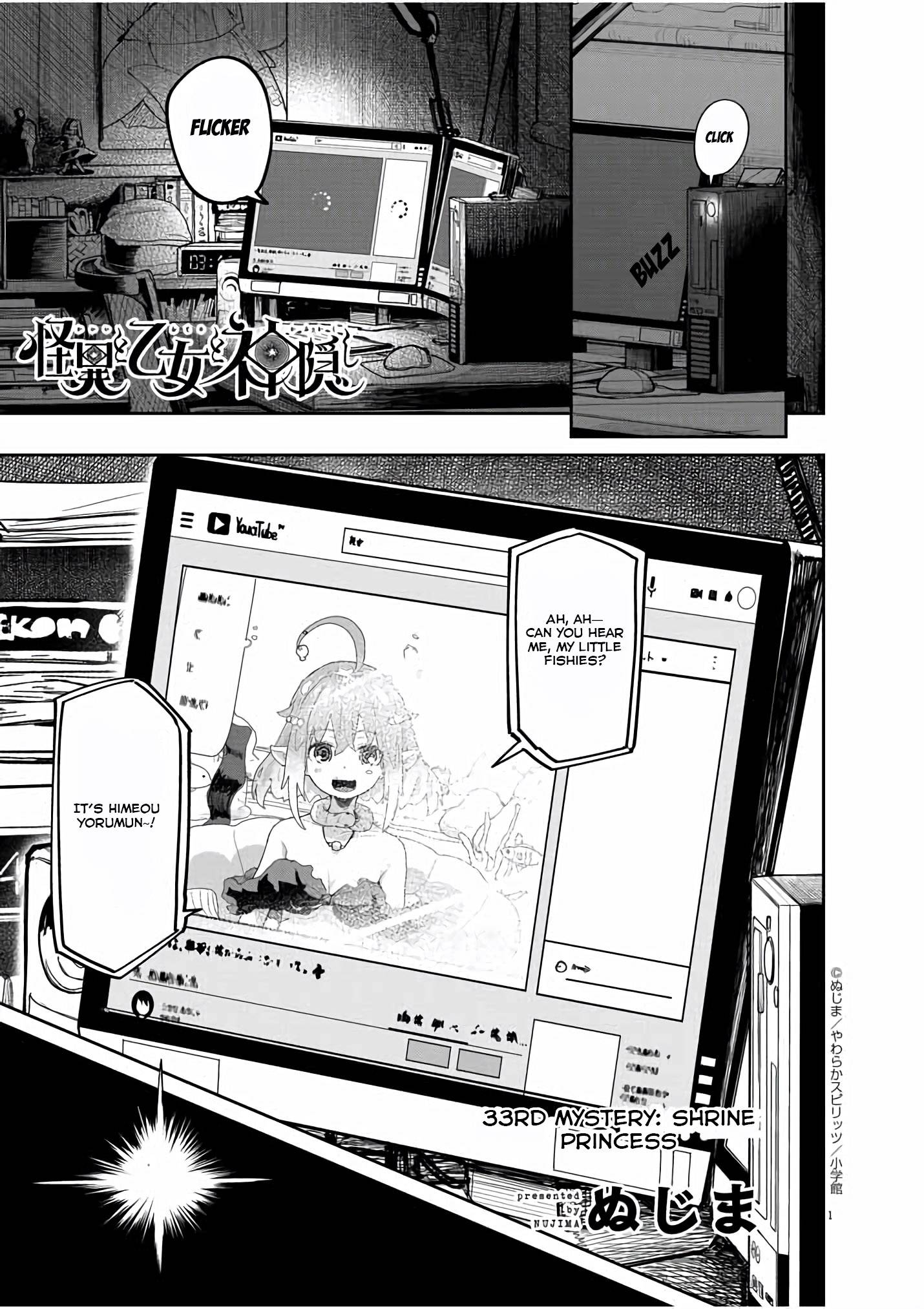 Mysteries, Maidens, And Mysterious Disappearances chapter 33 page 1