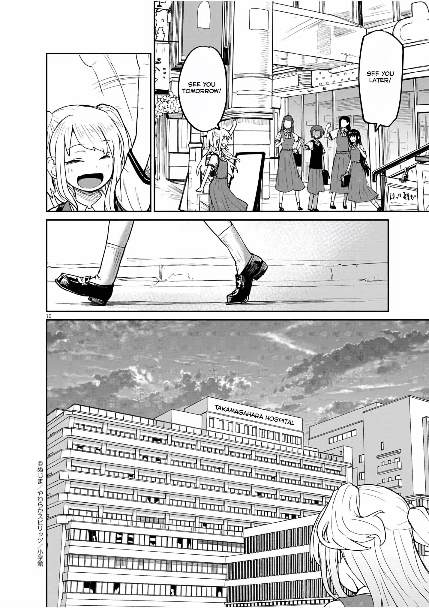 Mysteries, Maidens, And Mysterious Disappearances chapter 33 page 10