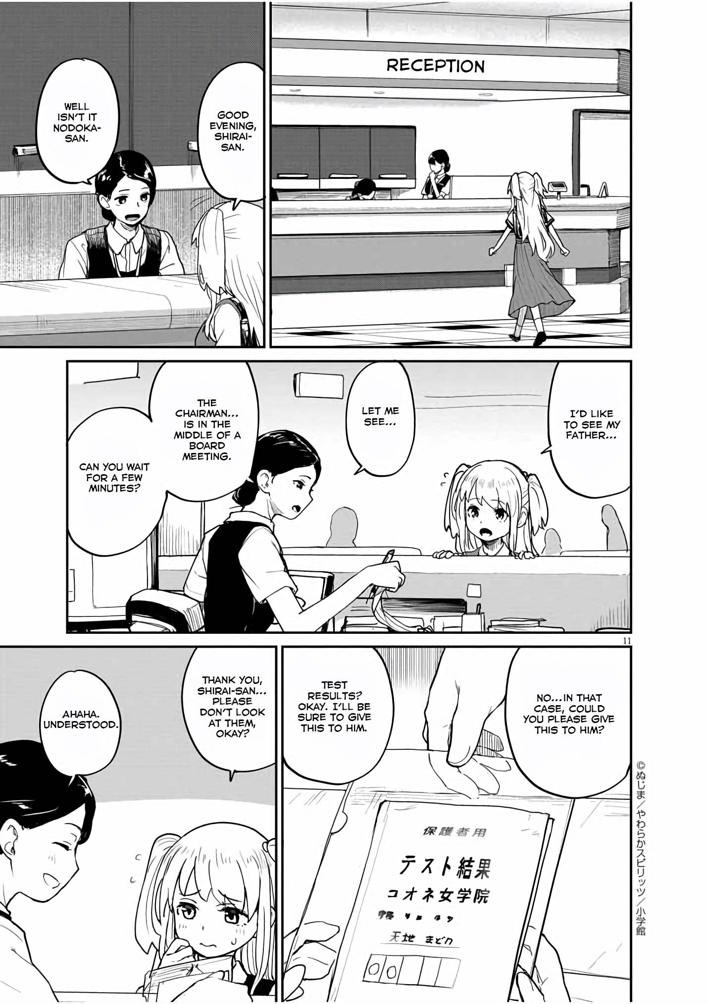 Mysteries, Maidens, And Mysterious Disappearances chapter 33 page 11