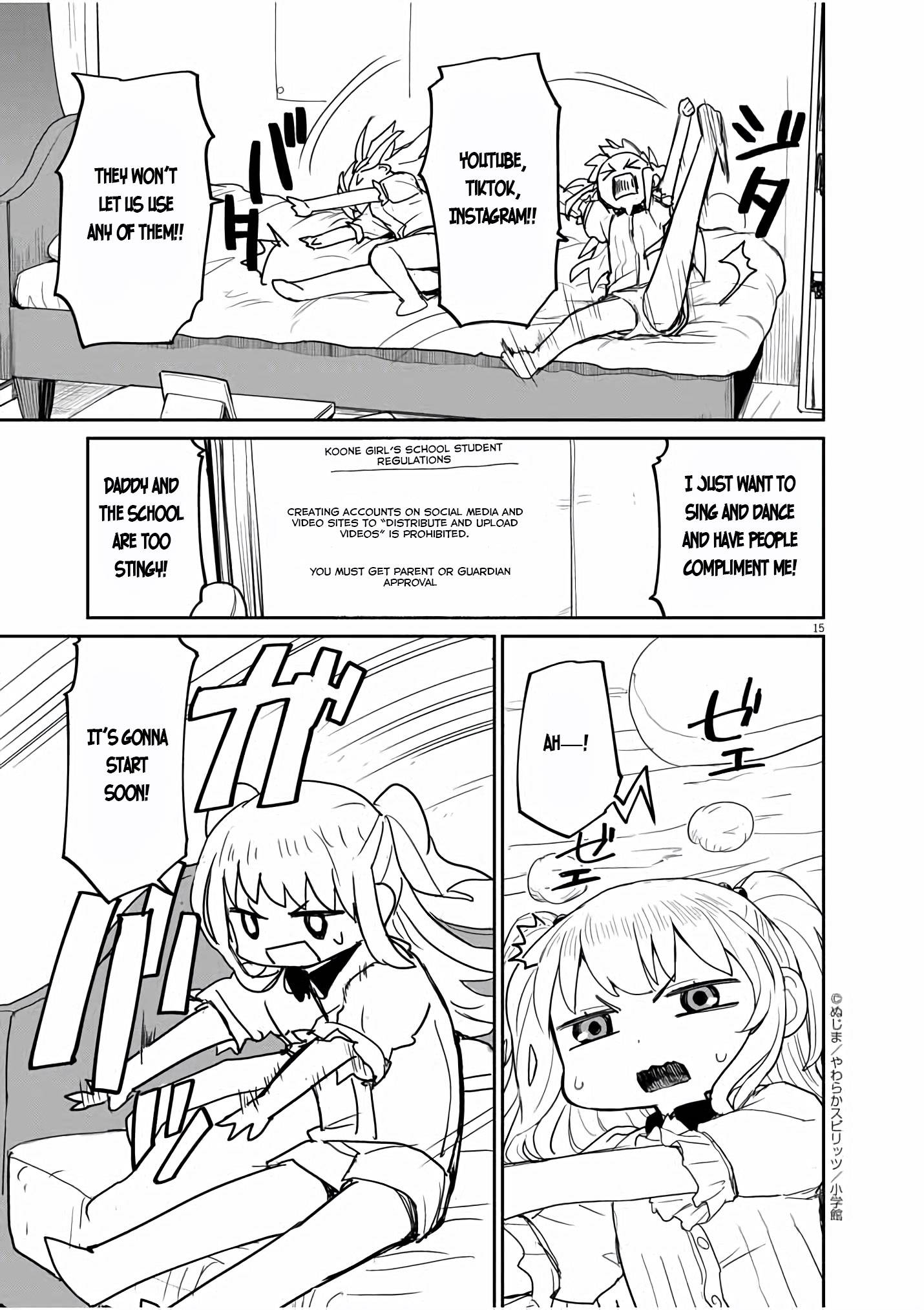 Mysteries, Maidens, And Mysterious Disappearances chapter 33 page 15