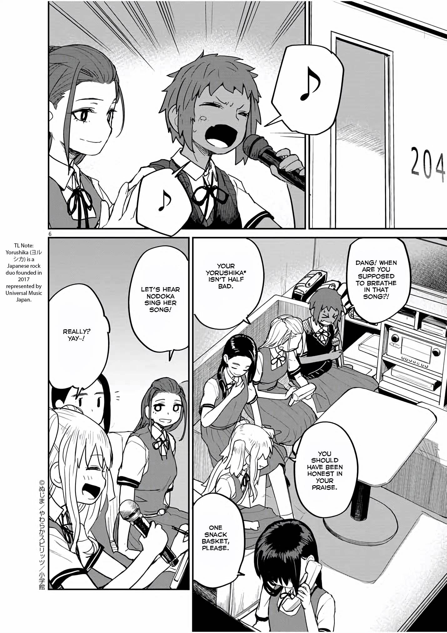 Mysteries, Maidens, And Mysterious Disappearances chapter 33 page 6