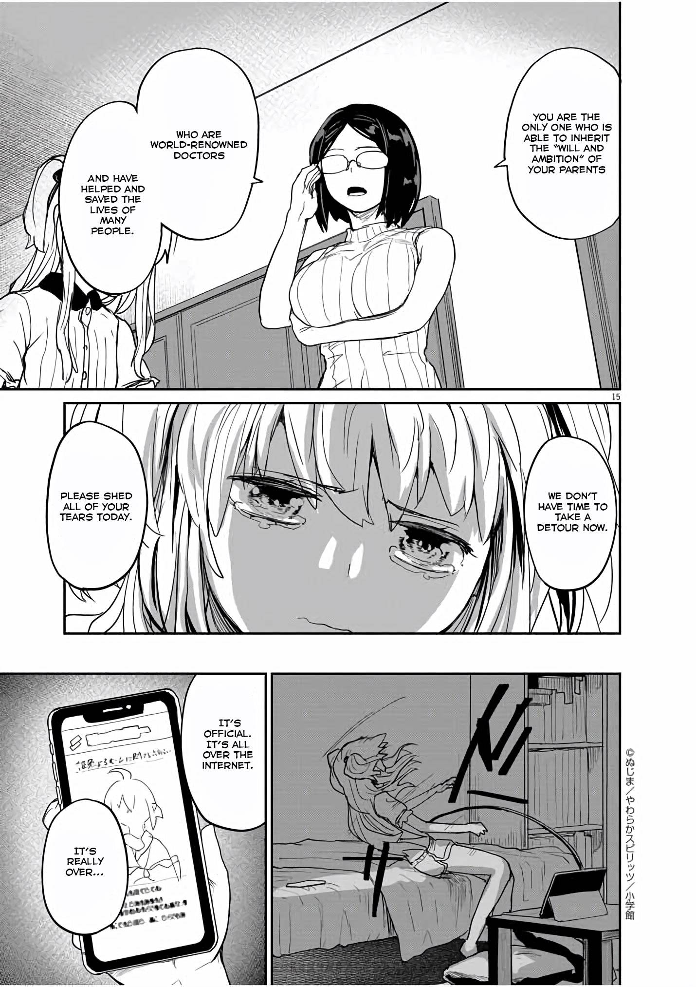 Mysteries, Maidens, And Mysterious Disappearances chapter 34 page 15