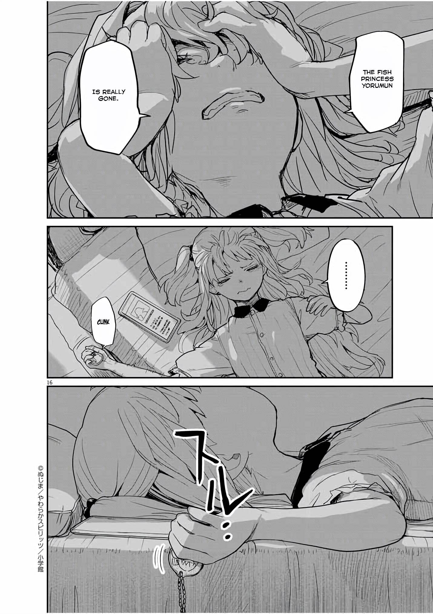 Mysteries, Maidens, And Mysterious Disappearances chapter 34 page 16