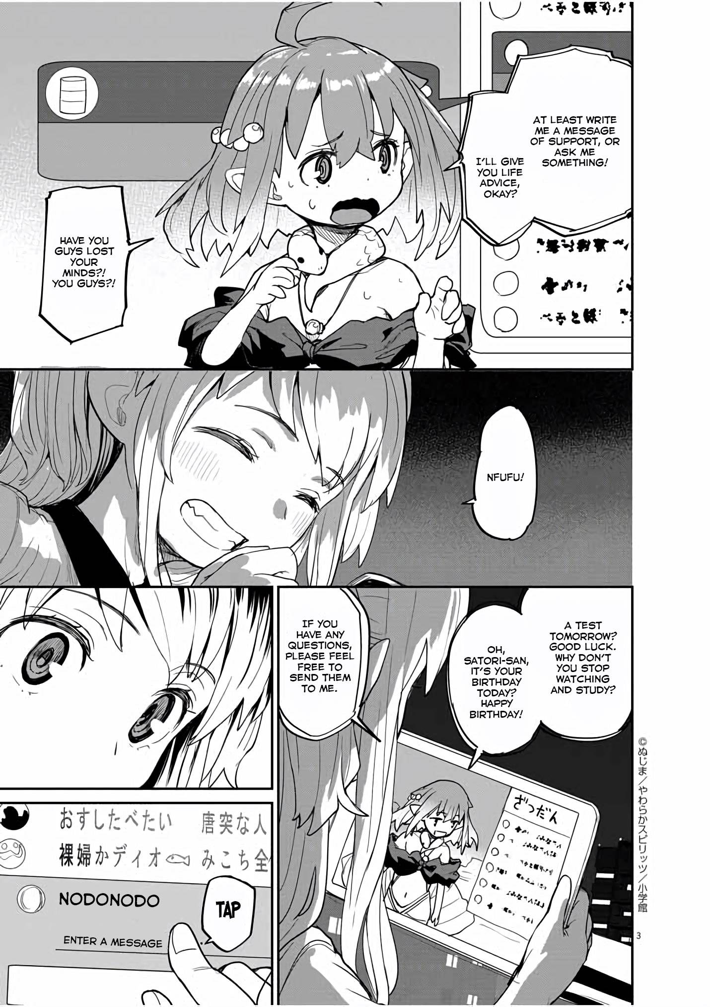 Mysteries, Maidens, And Mysterious Disappearances chapter 34 page 3