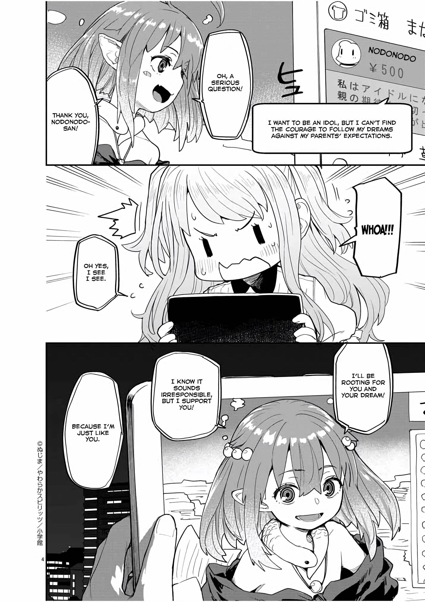 Mysteries, Maidens, And Mysterious Disappearances chapter 34 page 4