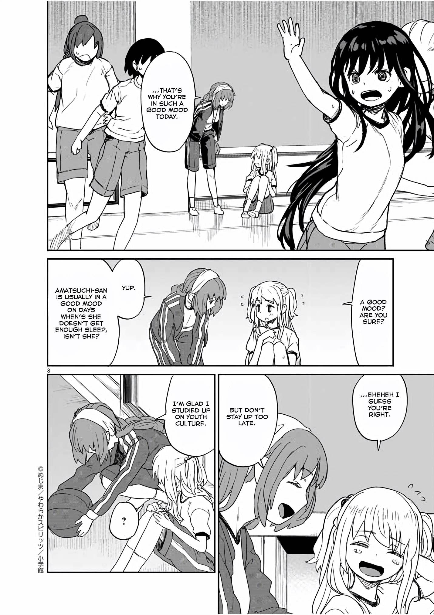 Mysteries, Maidens, And Mysterious Disappearances chapter 34 page 8