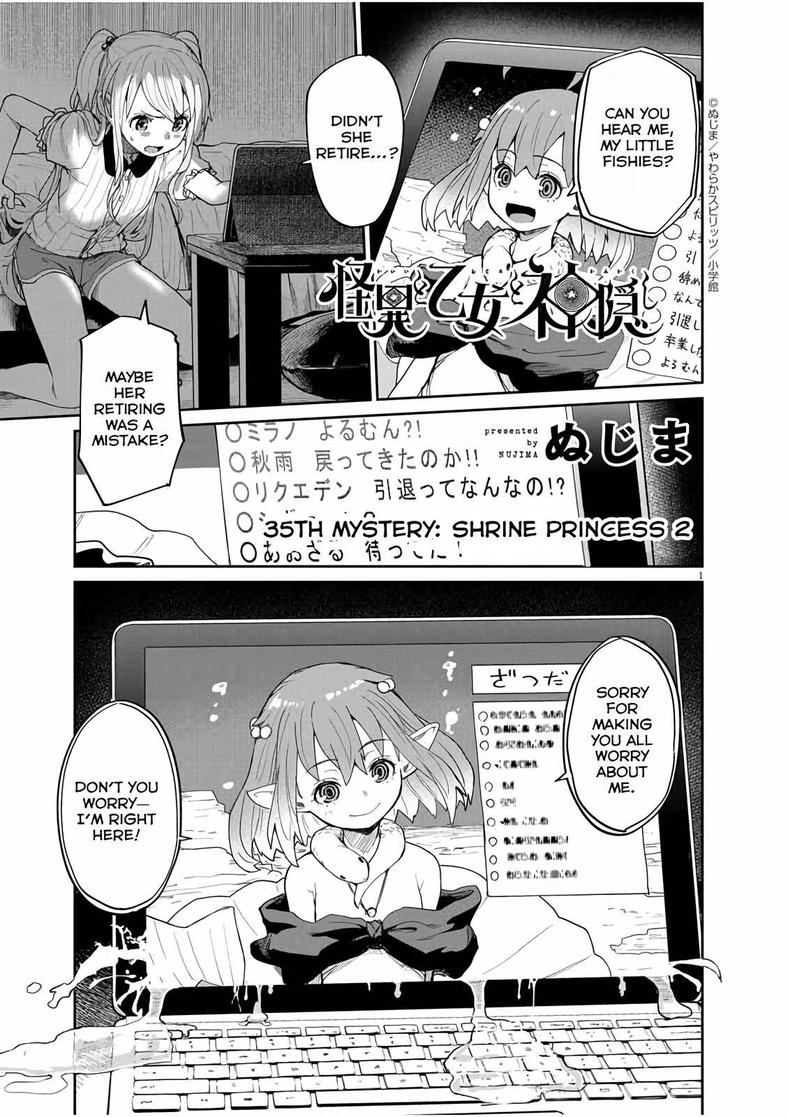 Mysteries, Maidens, And Mysterious Disappearances chapter 35 page 1