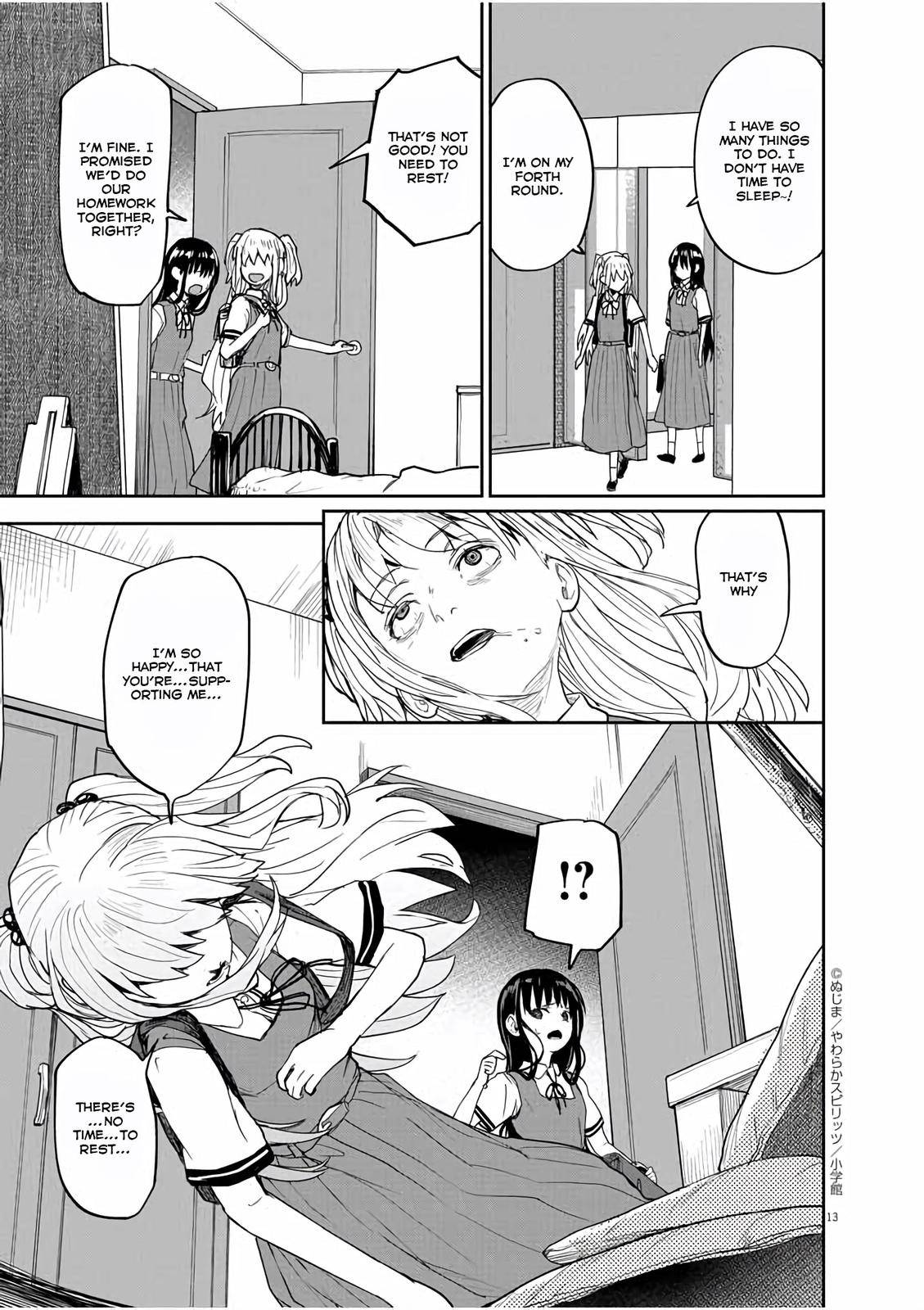 Mysteries, Maidens, And Mysterious Disappearances chapter 35 page 12