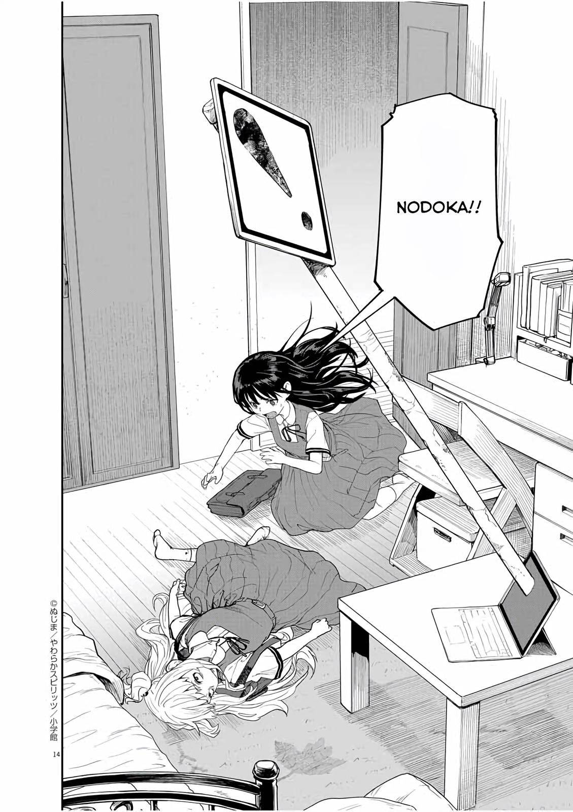 Mysteries, Maidens, And Mysterious Disappearances chapter 35 page 13