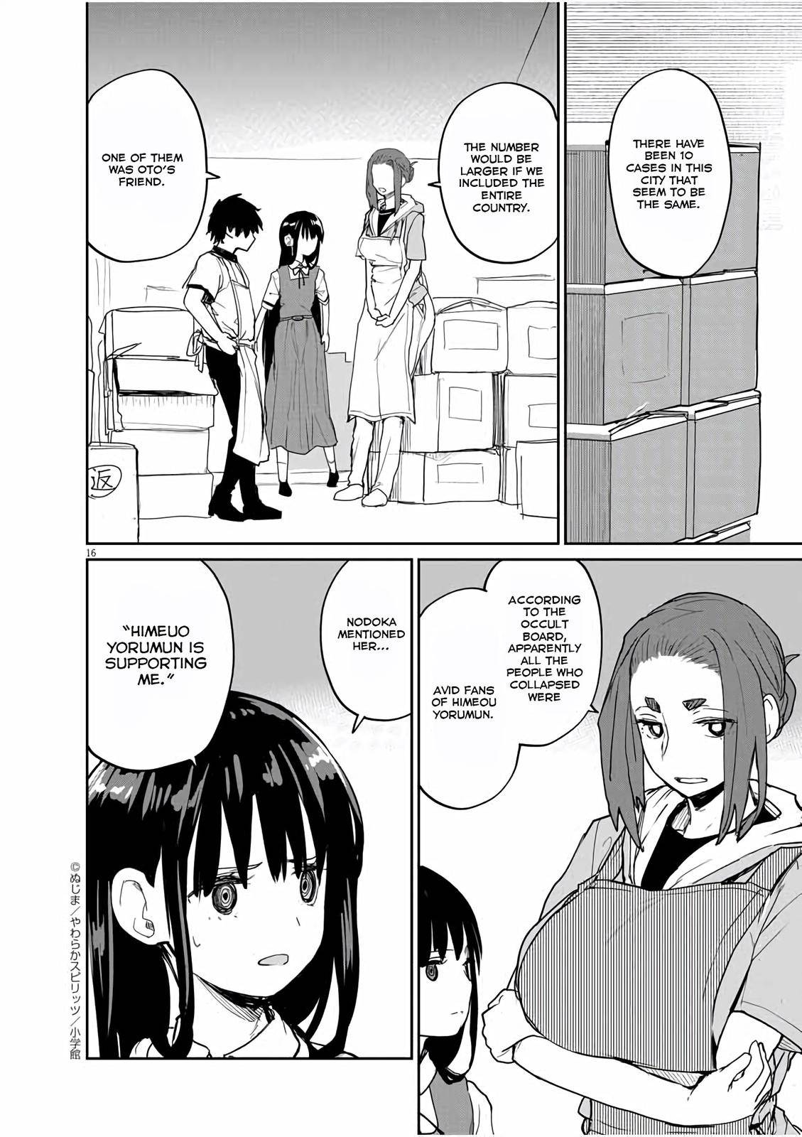 Mysteries, Maidens, And Mysterious Disappearances chapter 35 page 15