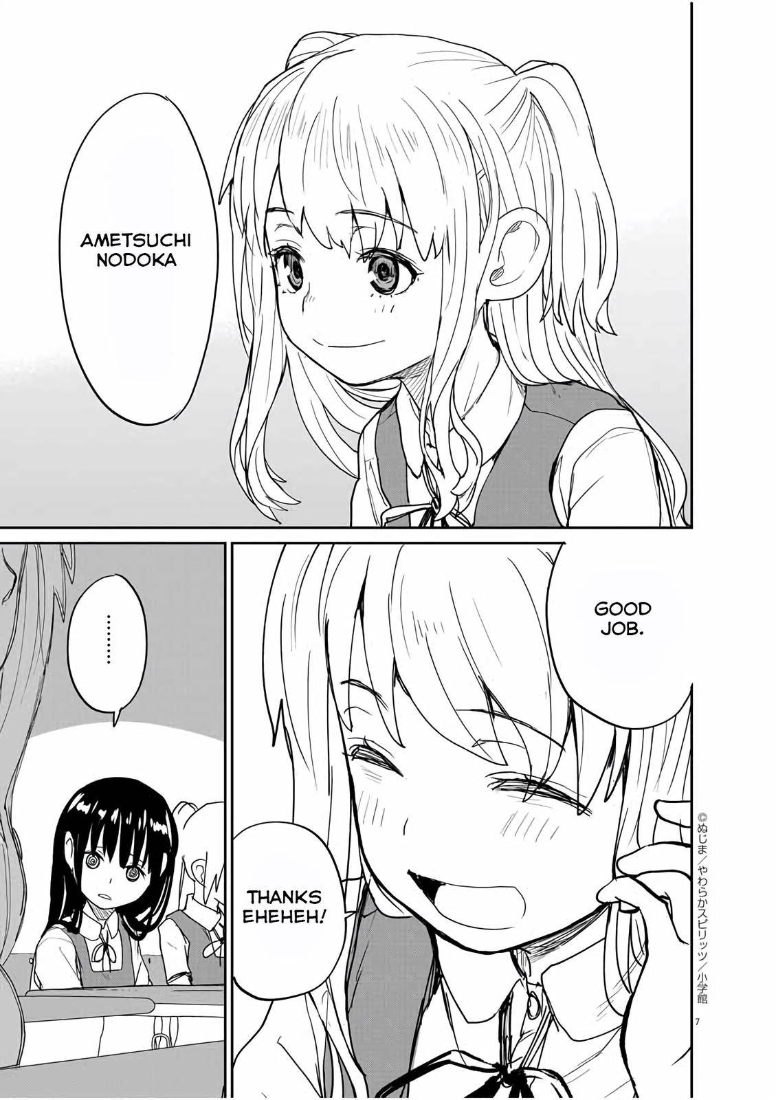 Mysteries, Maidens, And Mysterious Disappearances chapter 35 page 6