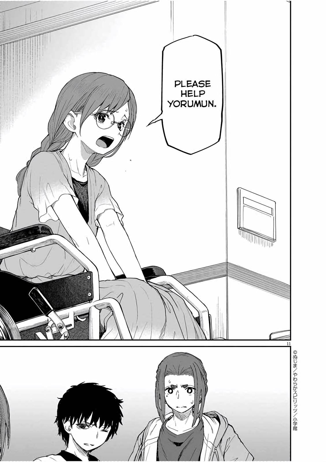 Mysteries, Maidens, And Mysterious Disappearances chapter 36 page 11