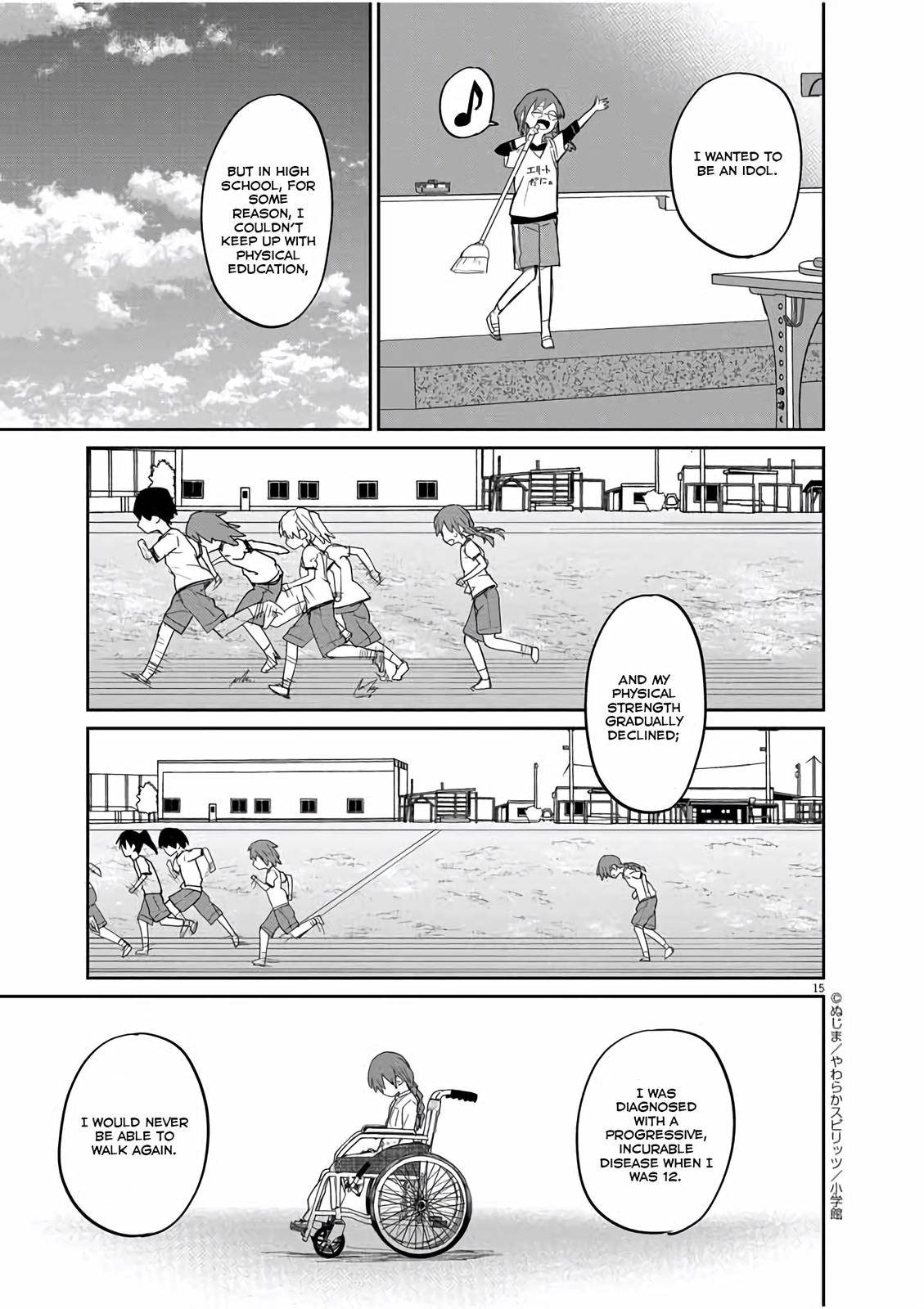 Mysteries, Maidens, And Mysterious Disappearances chapter 36 page 15