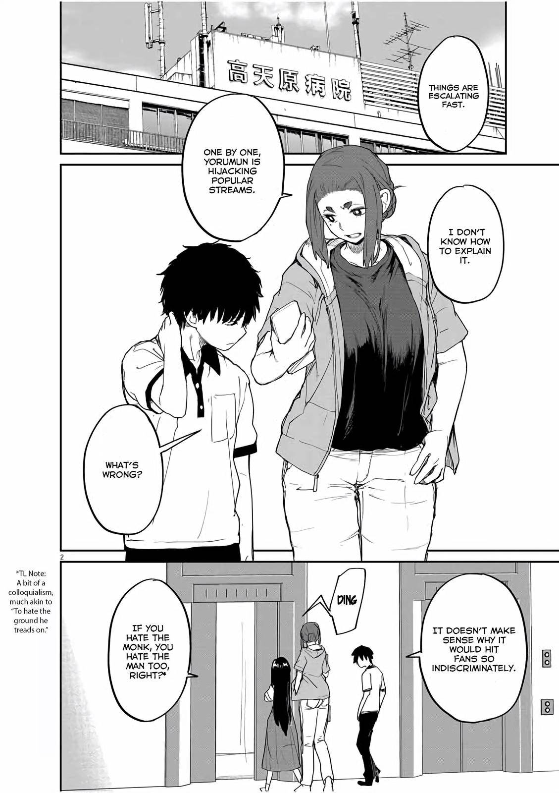 Mysteries, Maidens, And Mysterious Disappearances chapter 36 page 2