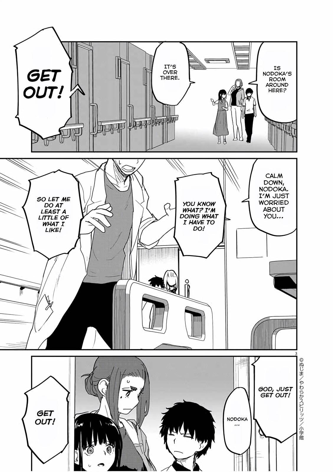 Mysteries, Maidens, And Mysterious Disappearances chapter 36 page 3