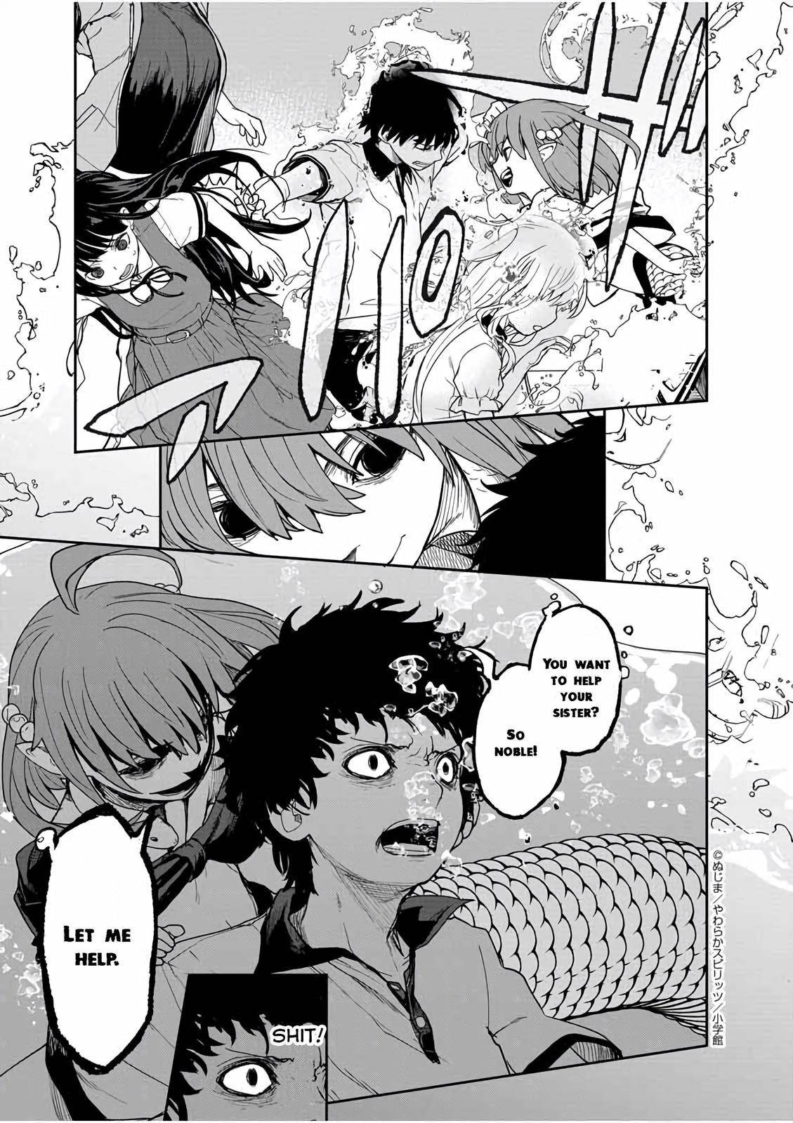 Mysteries, Maidens, And Mysterious Disappearances chapter 37 page 13