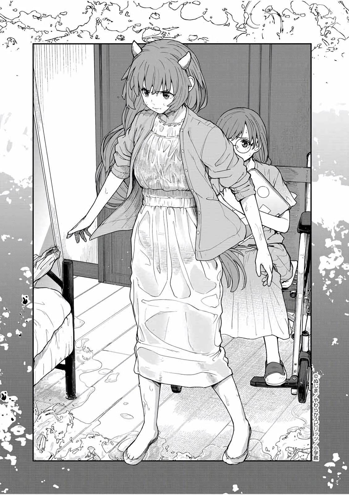 Mysteries, Maidens, And Mysterious Disappearances chapter 37 page 15