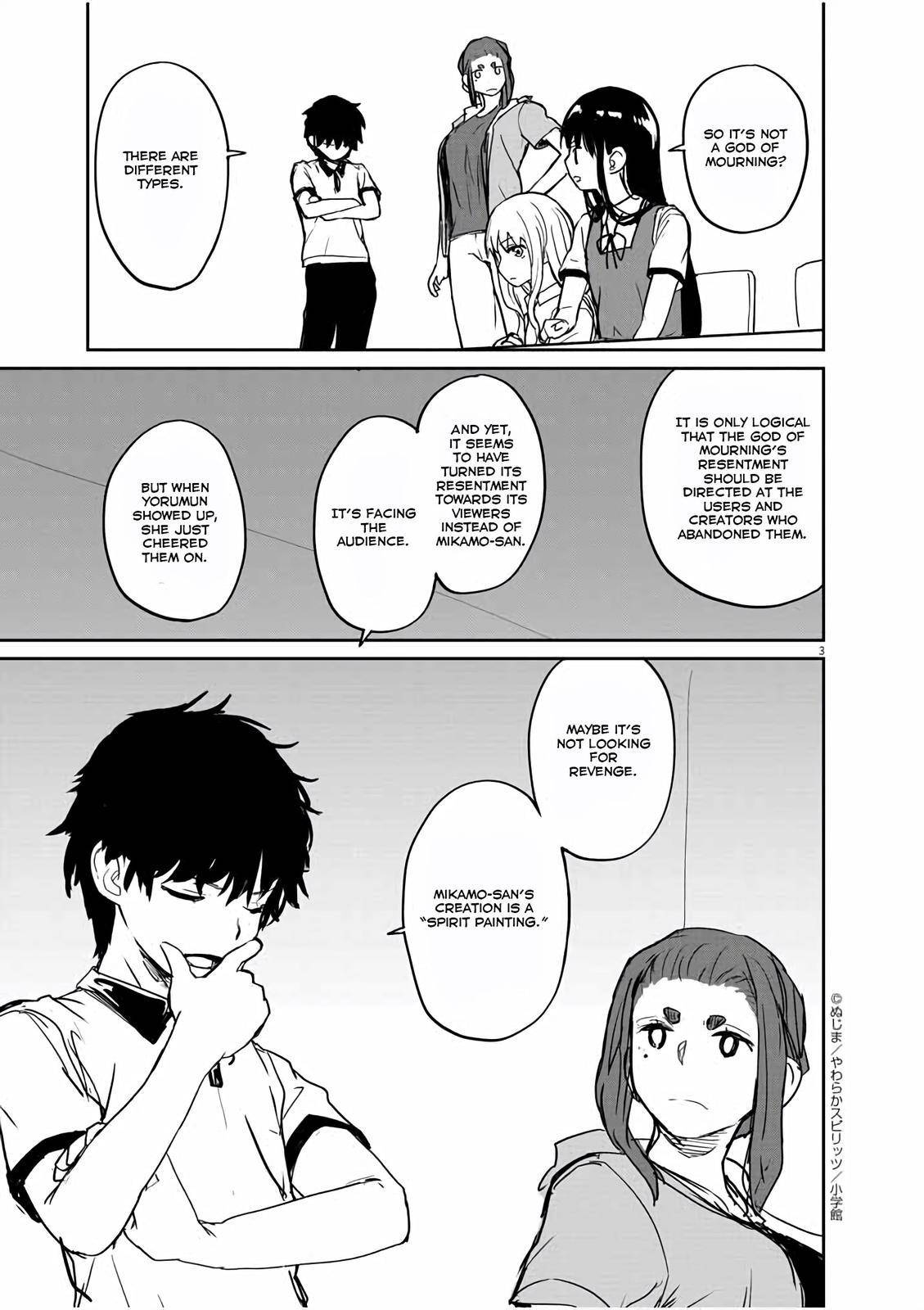 Mysteries, Maidens, And Mysterious Disappearances chapter 37 page 3