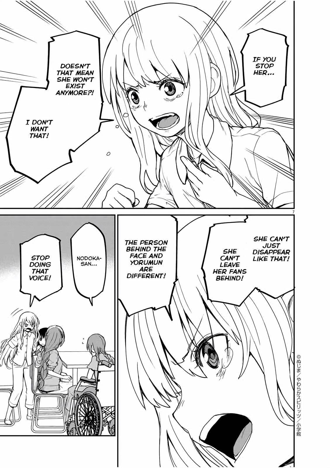 Mysteries, Maidens, And Mysterious Disappearances chapter 37 page 7