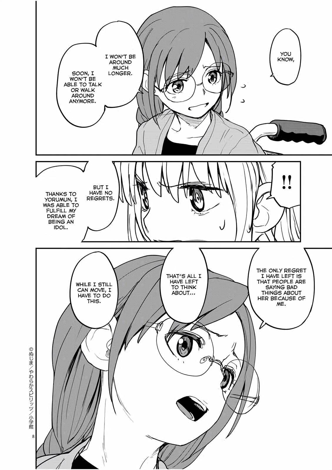 Mysteries, Maidens, And Mysterious Disappearances chapter 37 page 8