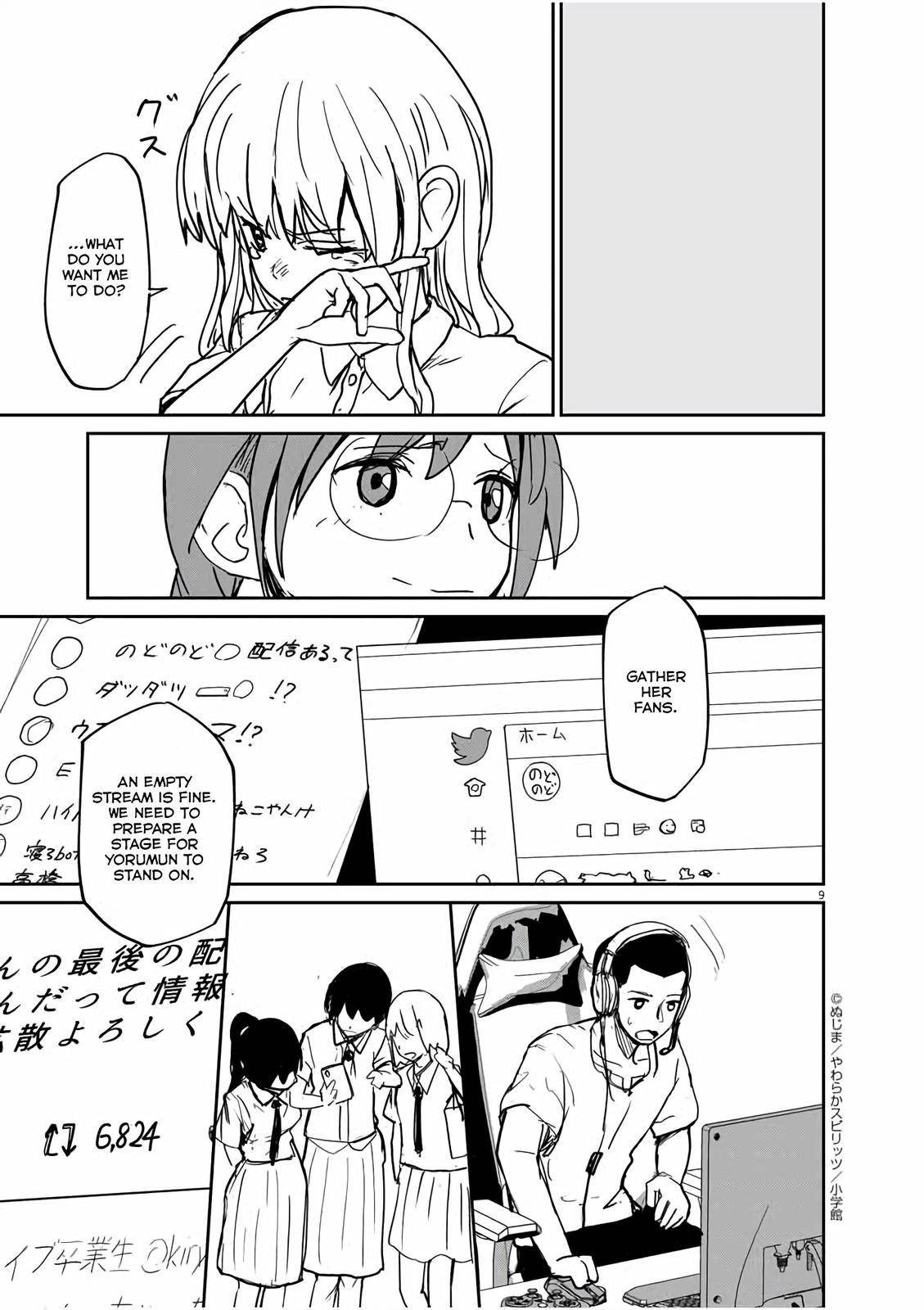 Mysteries, Maidens, And Mysterious Disappearances chapter 37 page 9